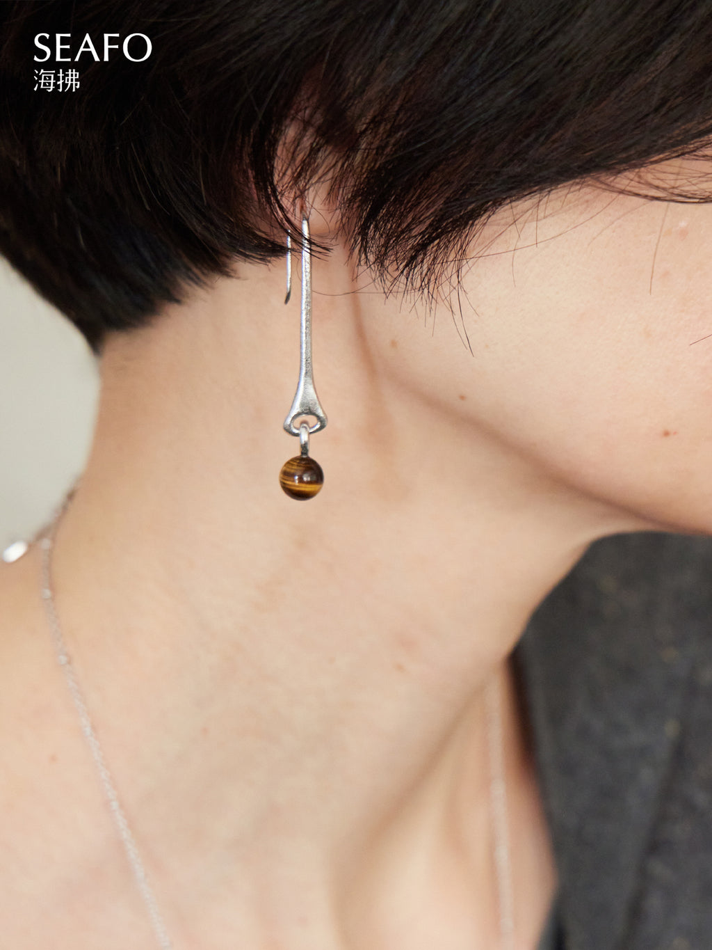 'Kintsugi' Minimal Ball Drop Earrings (Sliver)