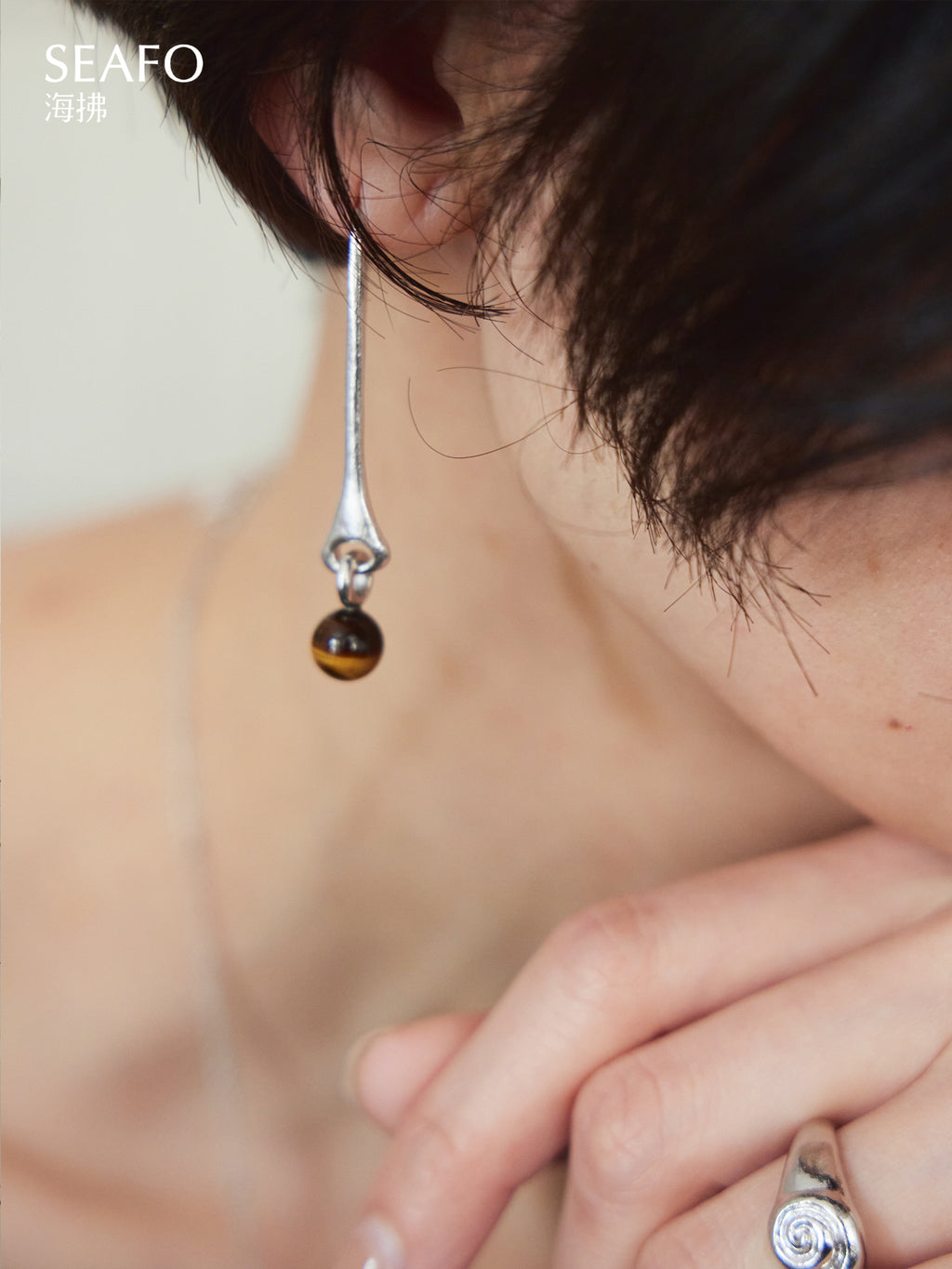 'Kintsugi' Minimal Ball Drop Earrings (Sliver)