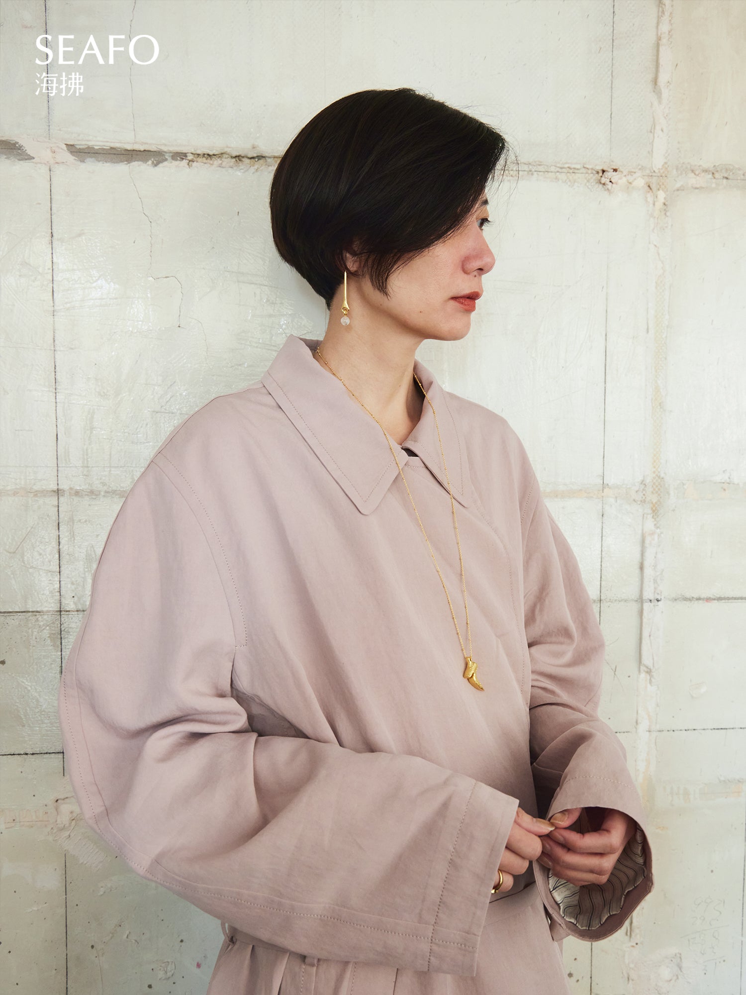 'Kintsugi' Minimal Ball Drop Earrings (Gold)