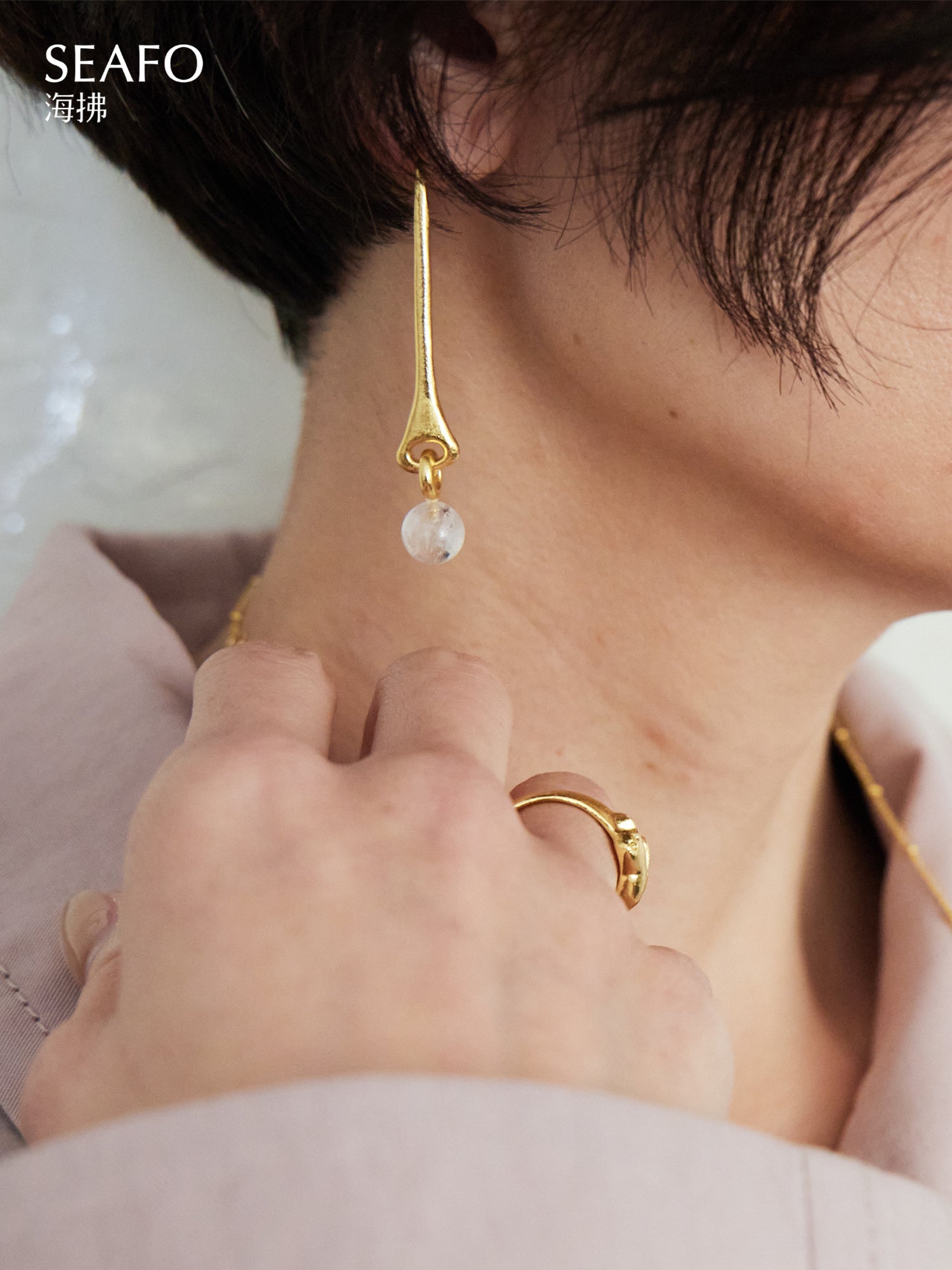 'Kintsugi' Minimal Ball Drop Earrings (Gold)