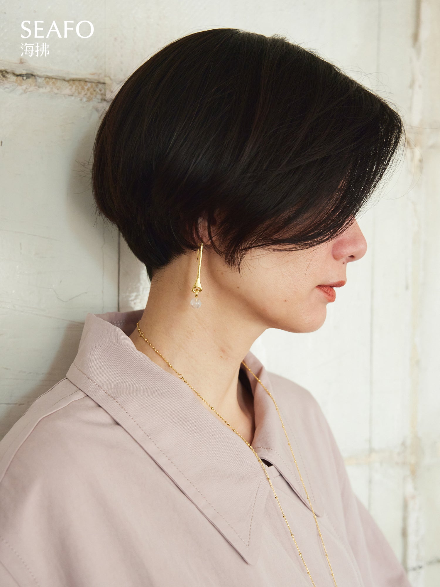 'Kintsugi' Minimal Ball Drop Earrings (Gold)