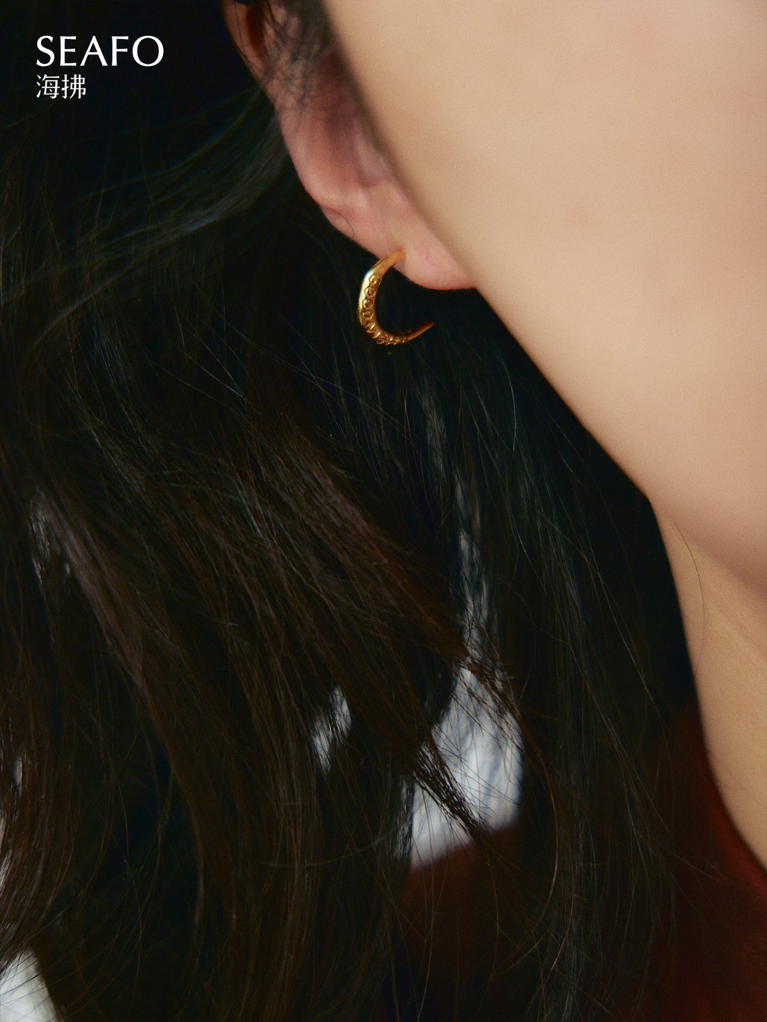 SEAFO Sun & Moon Stud Earrings (Gold)