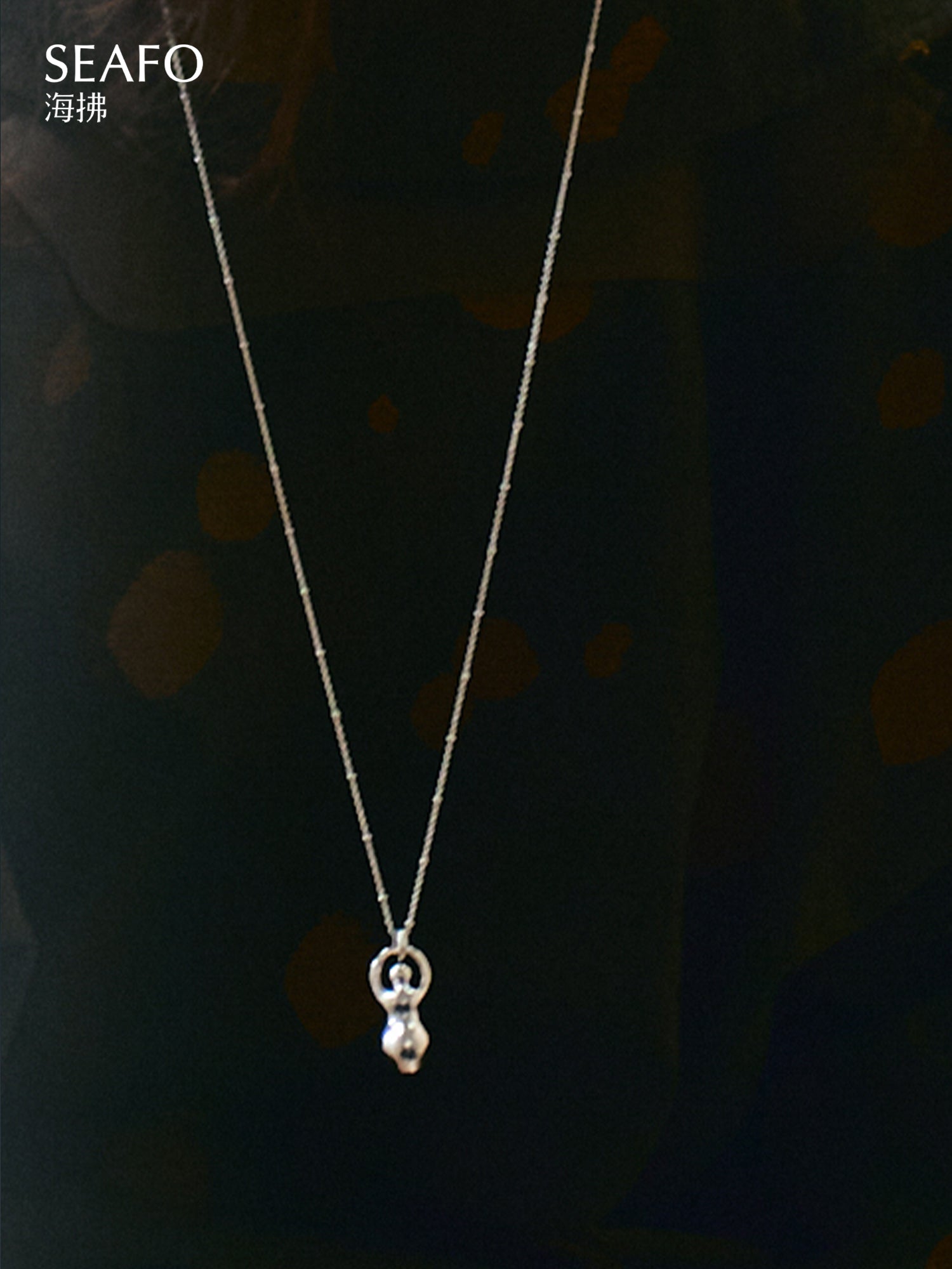 SEAFO Self-Embrace Necklace