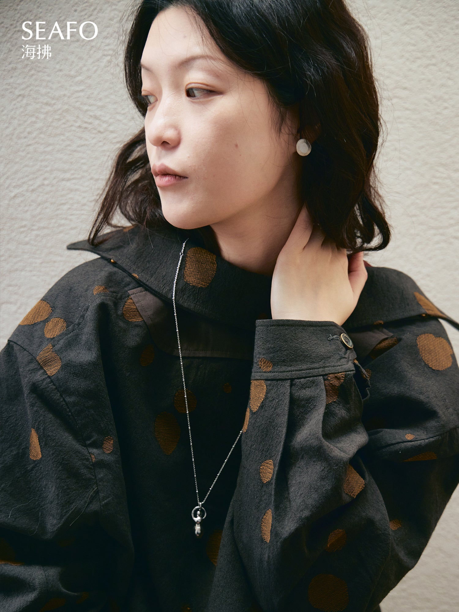 SEAFO Self-Embrace Necklace