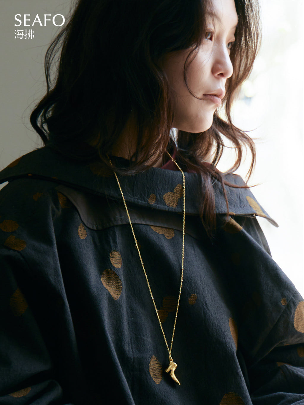SEAFO Boot Necklace