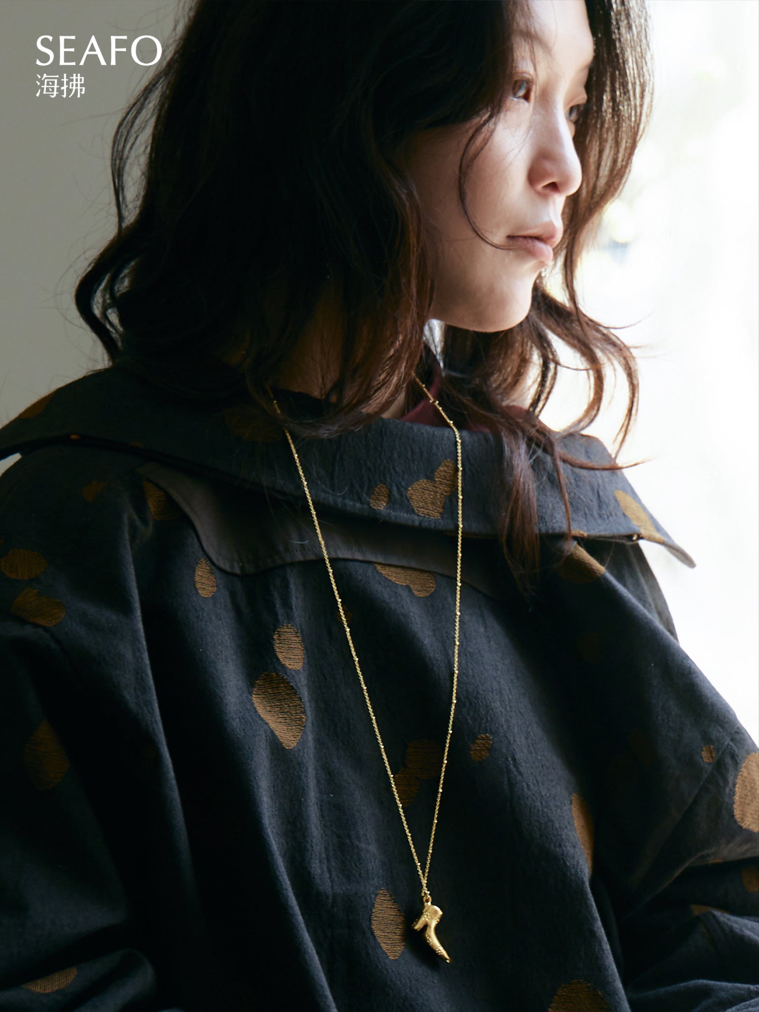 SEAFO Boot Necklace
