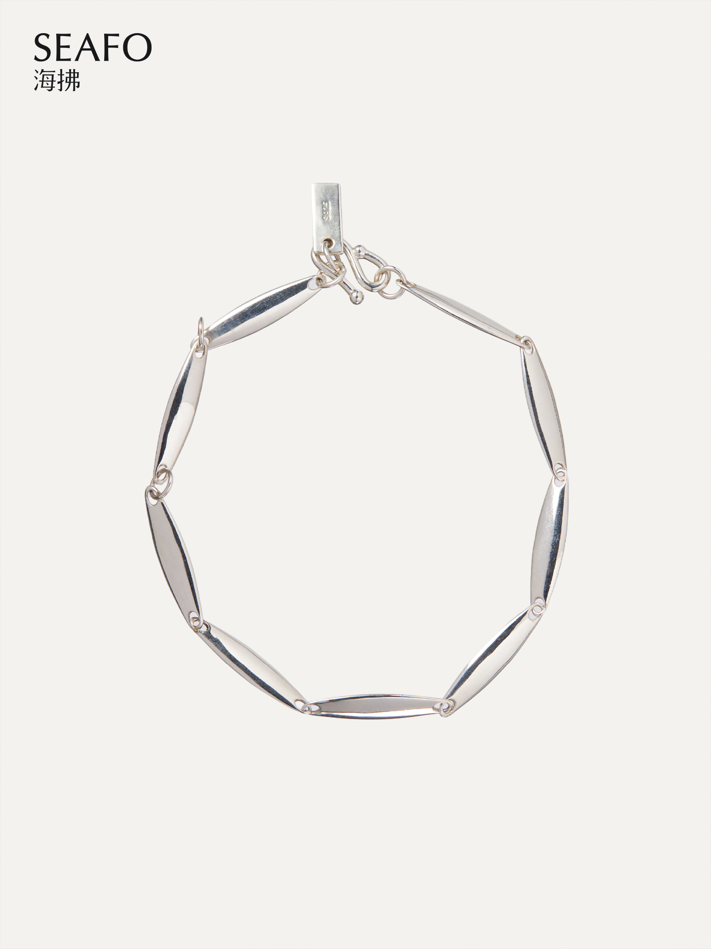 Seam Bracelet