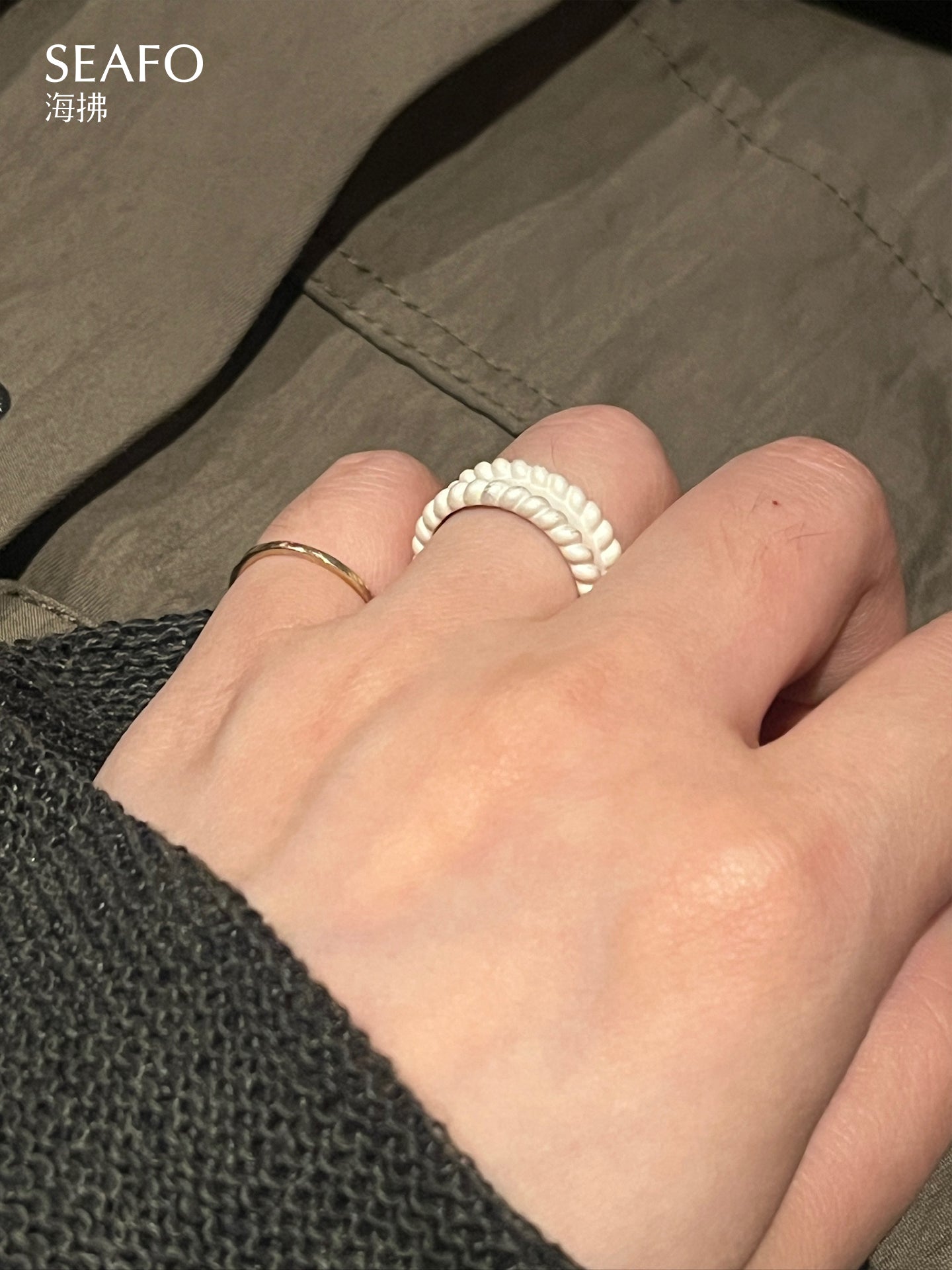Ring
