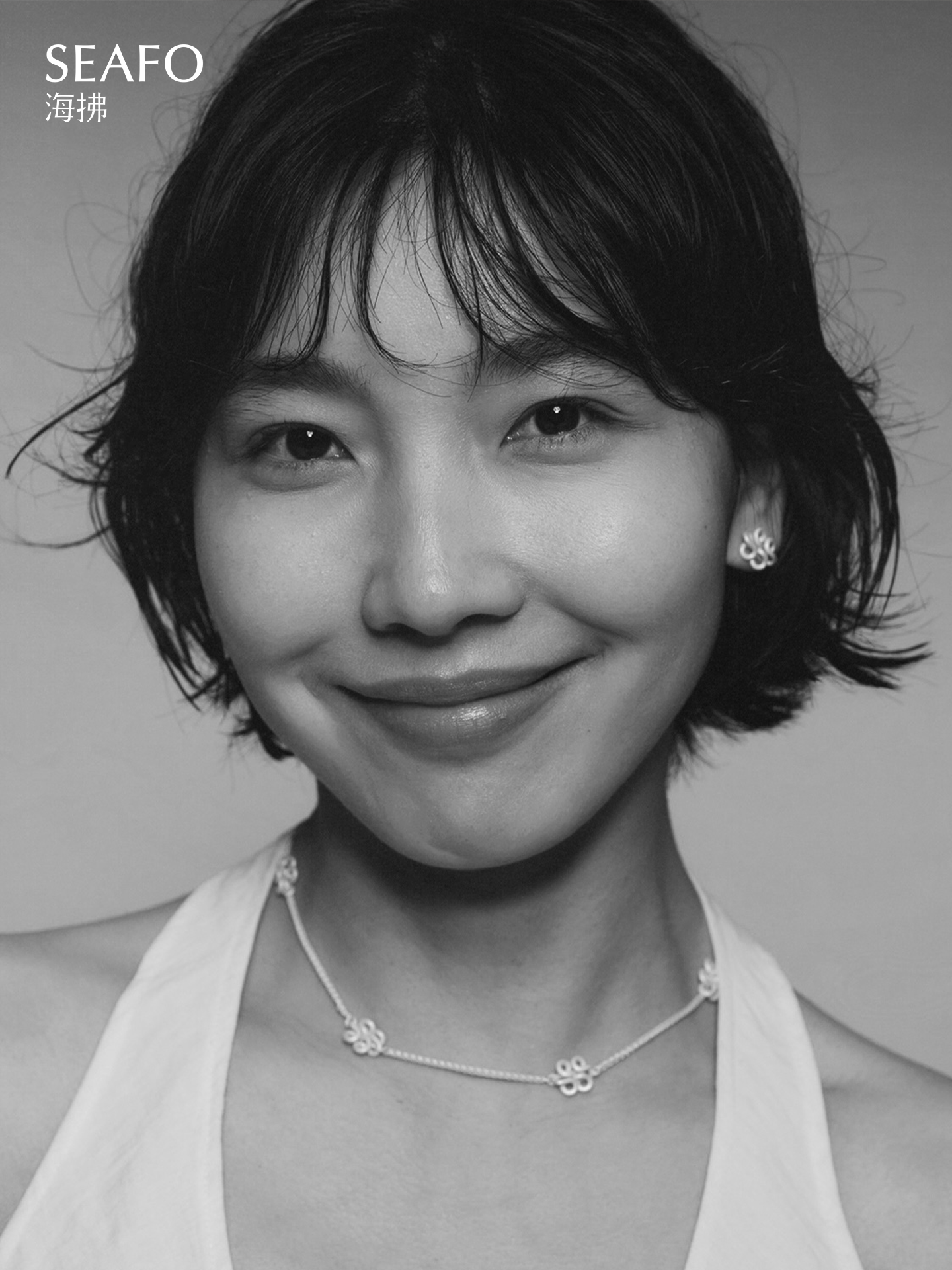 'Knotless' Earrings (Small)