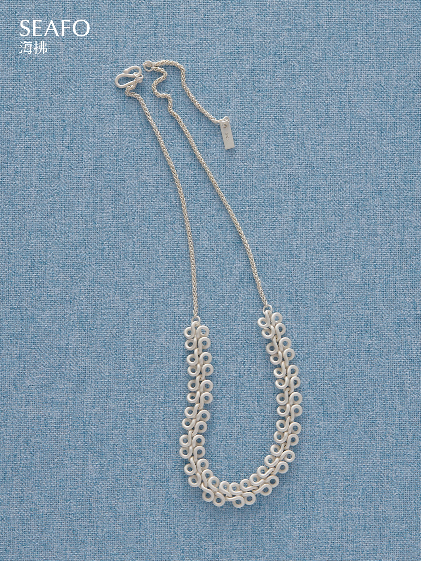 'Knotless' Short Necklace