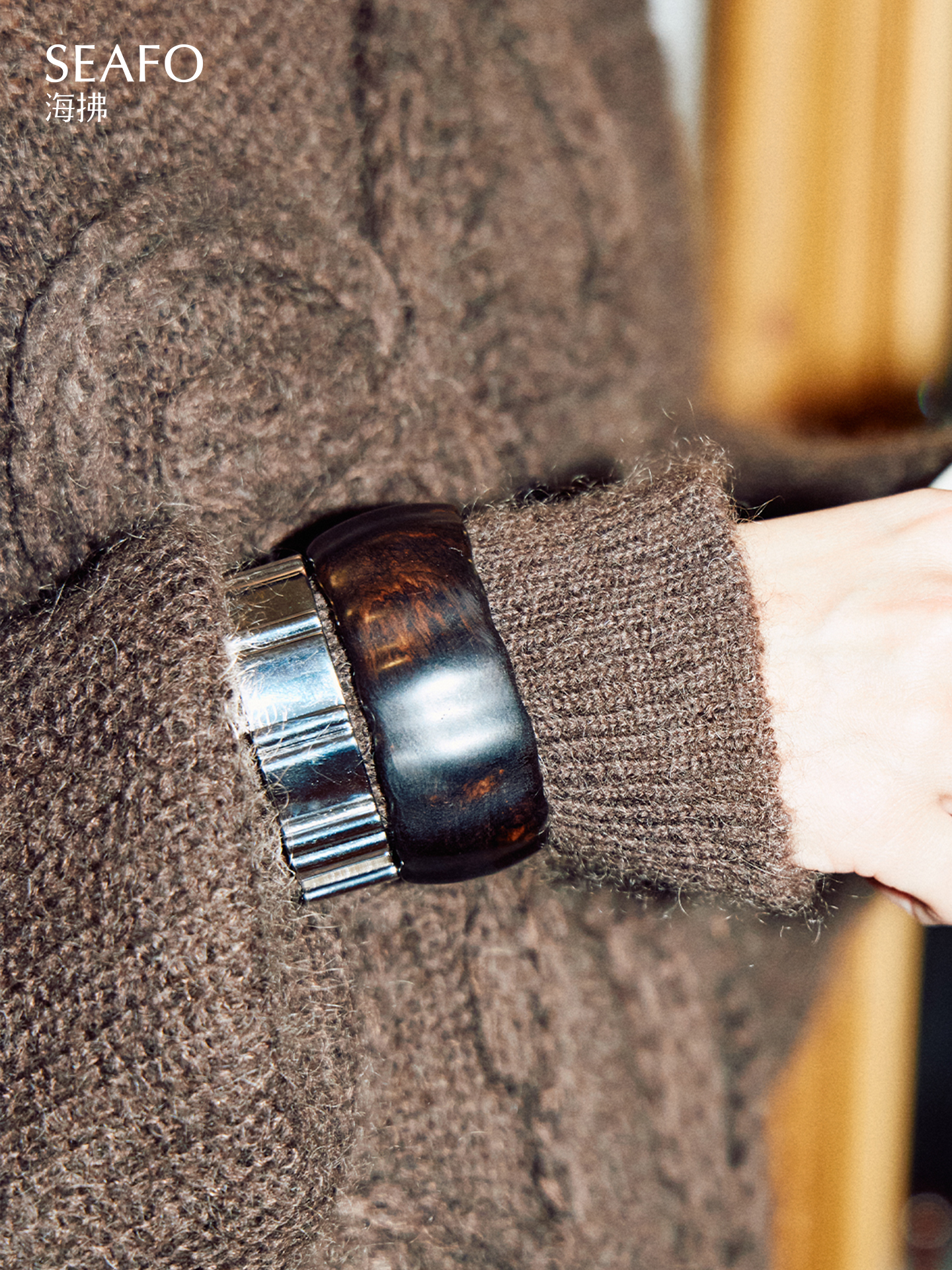 'Ware' Ebony Wood Bracelet