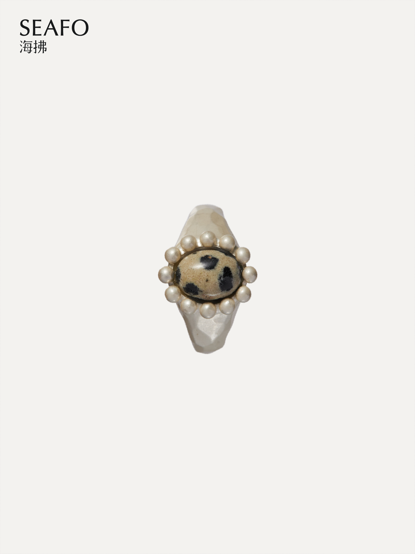 Classic Grandma Ring (Spotted Stone)