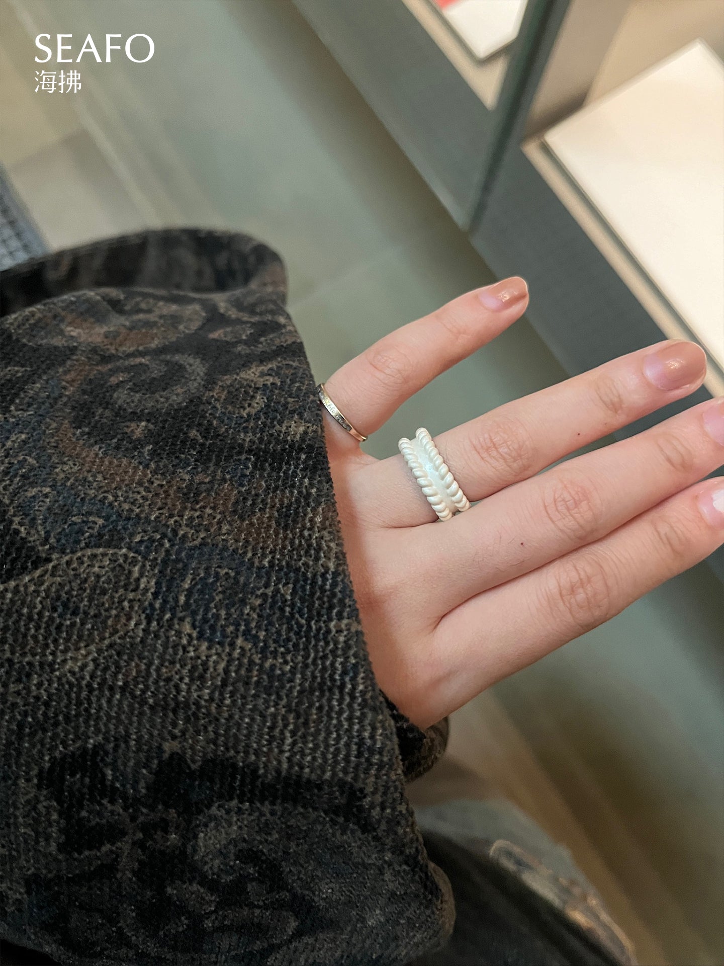 Ring