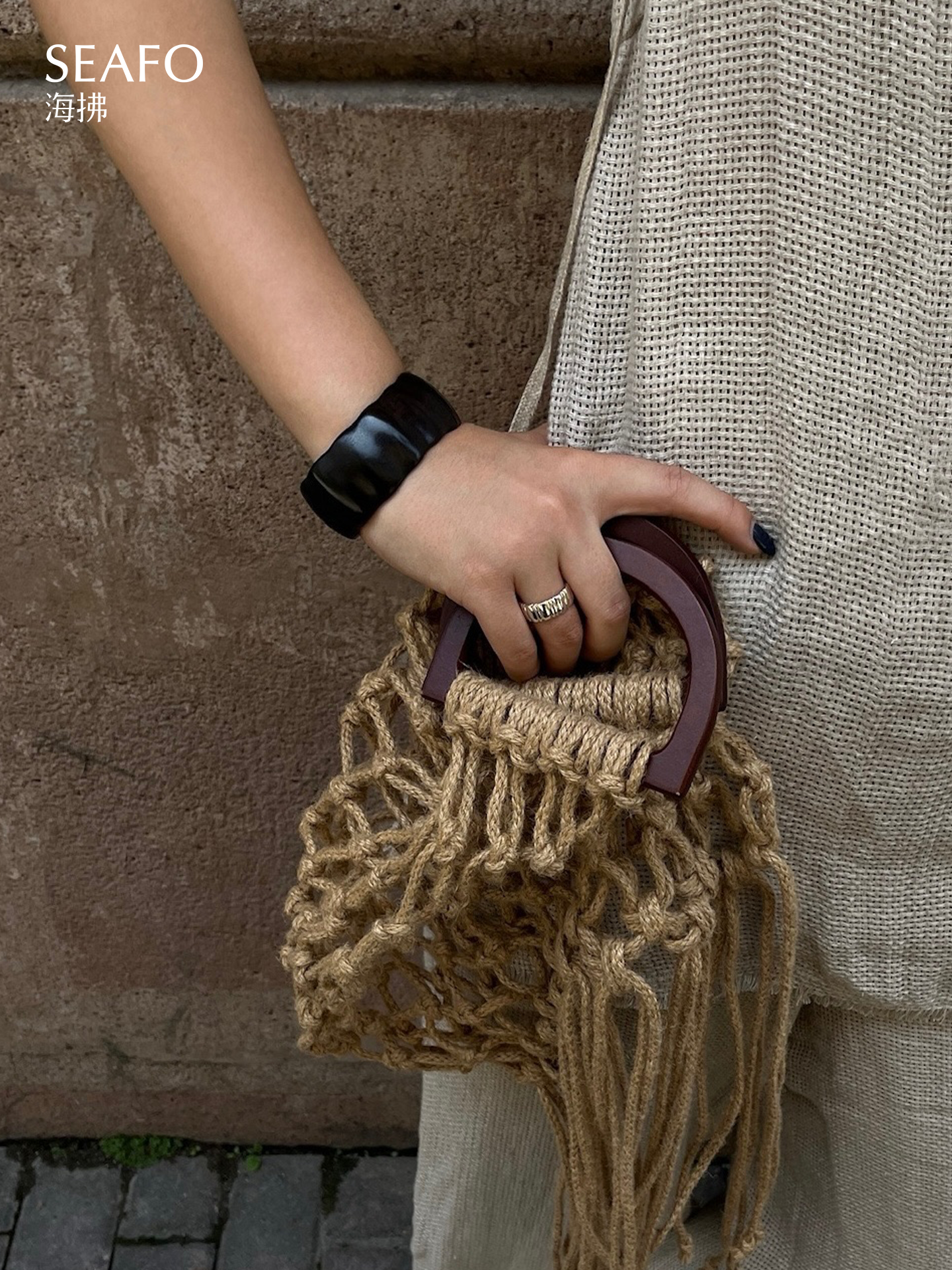 'Ware' Ebony Wood Bracelet