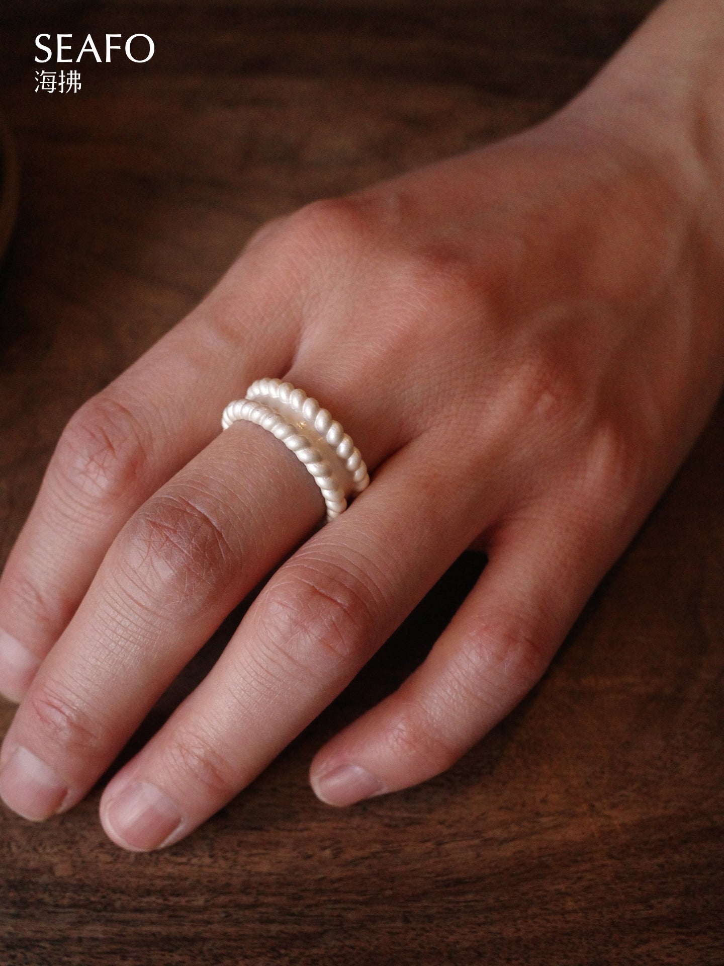 Ring