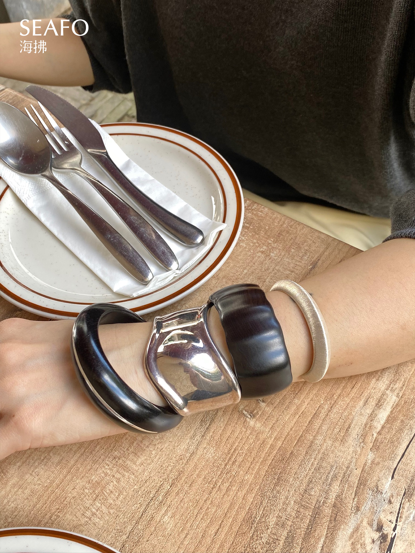 'Ware' Ebony Wood Bracelet