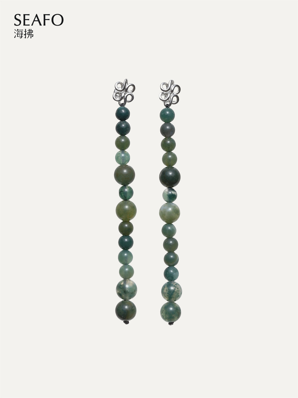 'Knotless' Green Onyx Beaded Drop Earrings