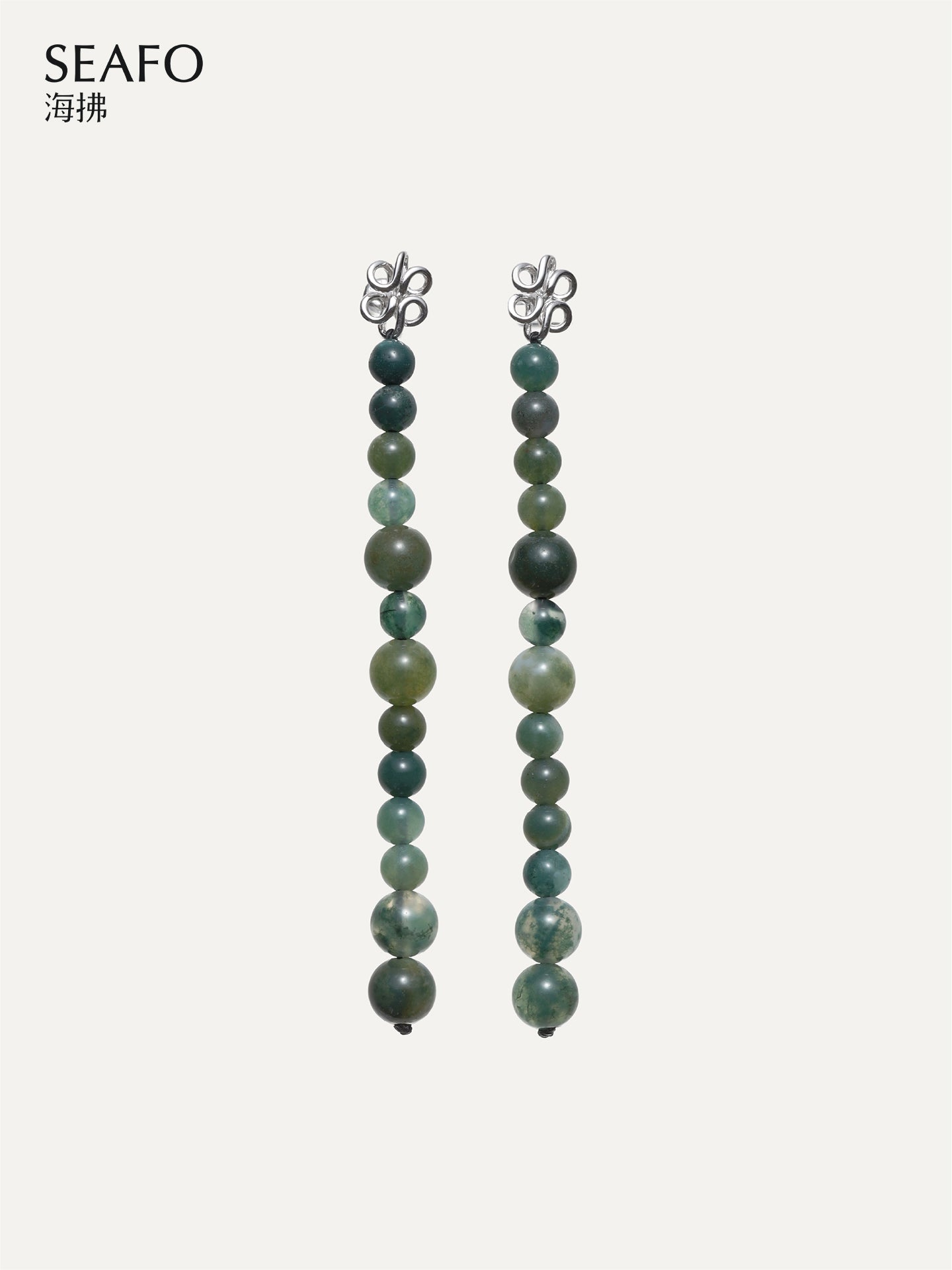 'Knotless' Green Onyx Beaded Drop Earrings