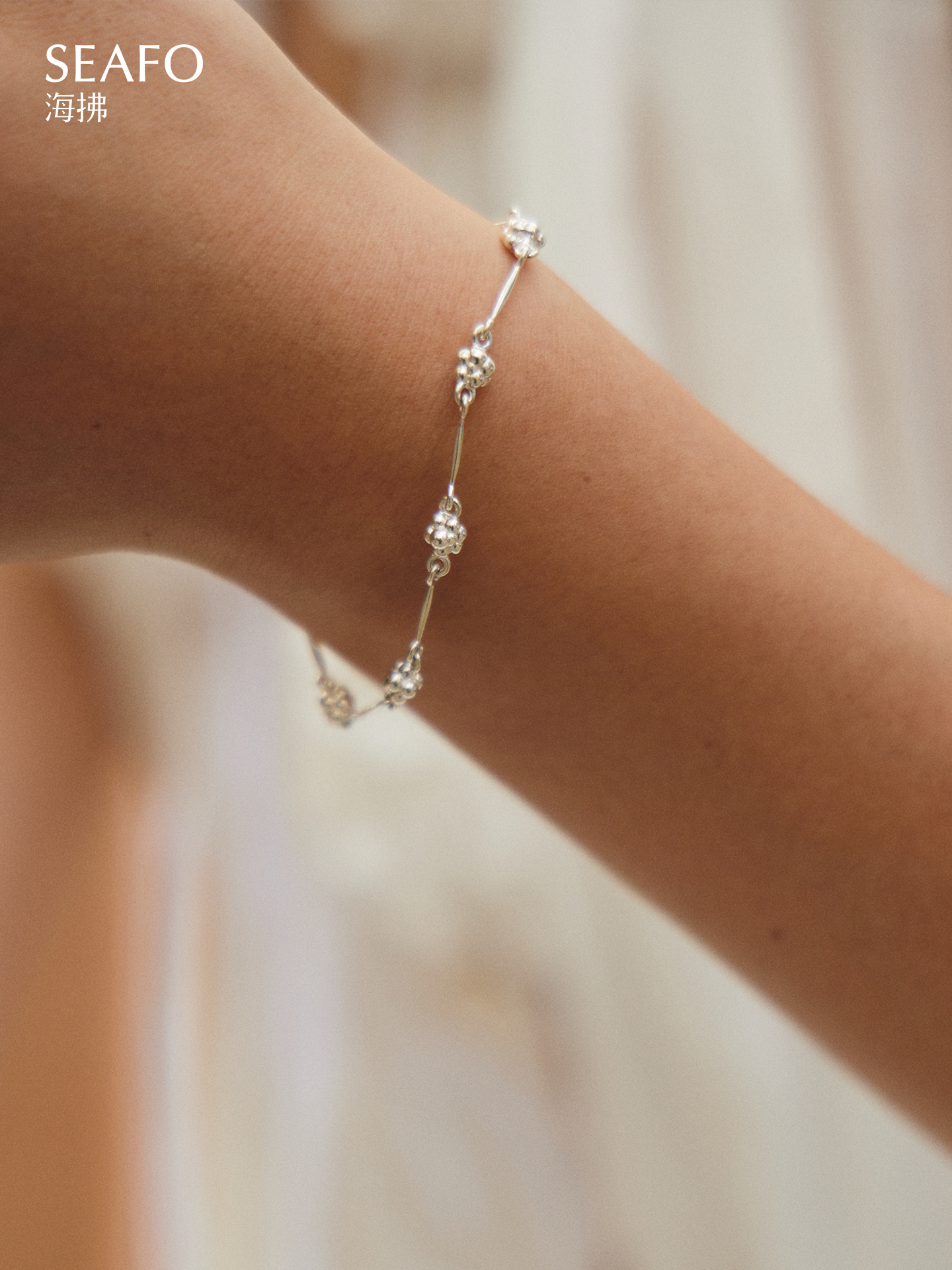 'Kintsugi' Stitch Bracelet (Sliver)