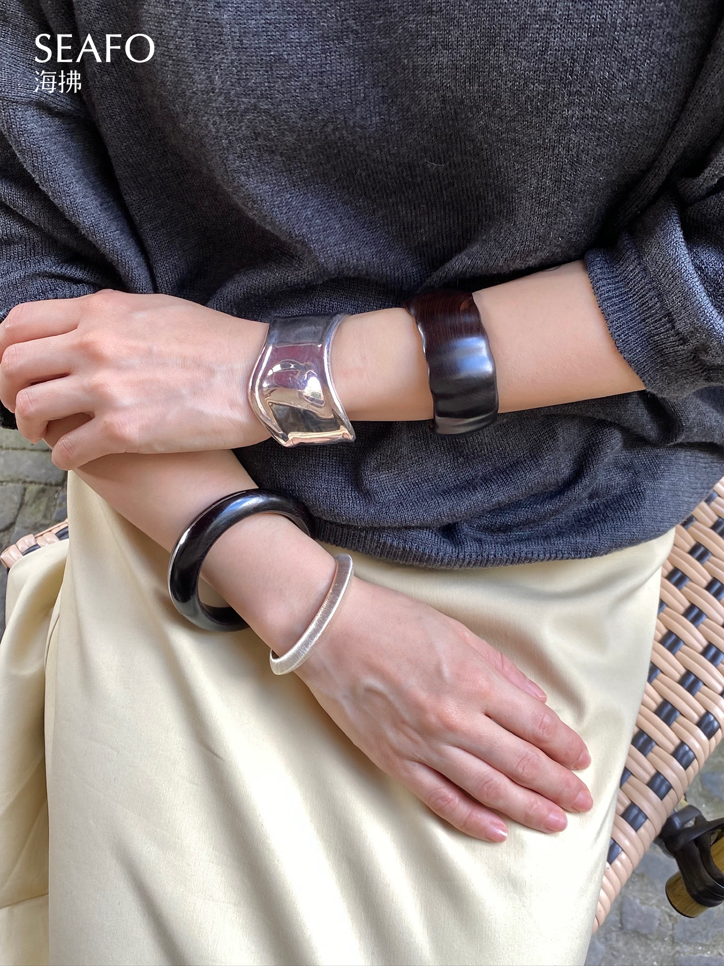 'Ware' Ebony Wood Bracelet