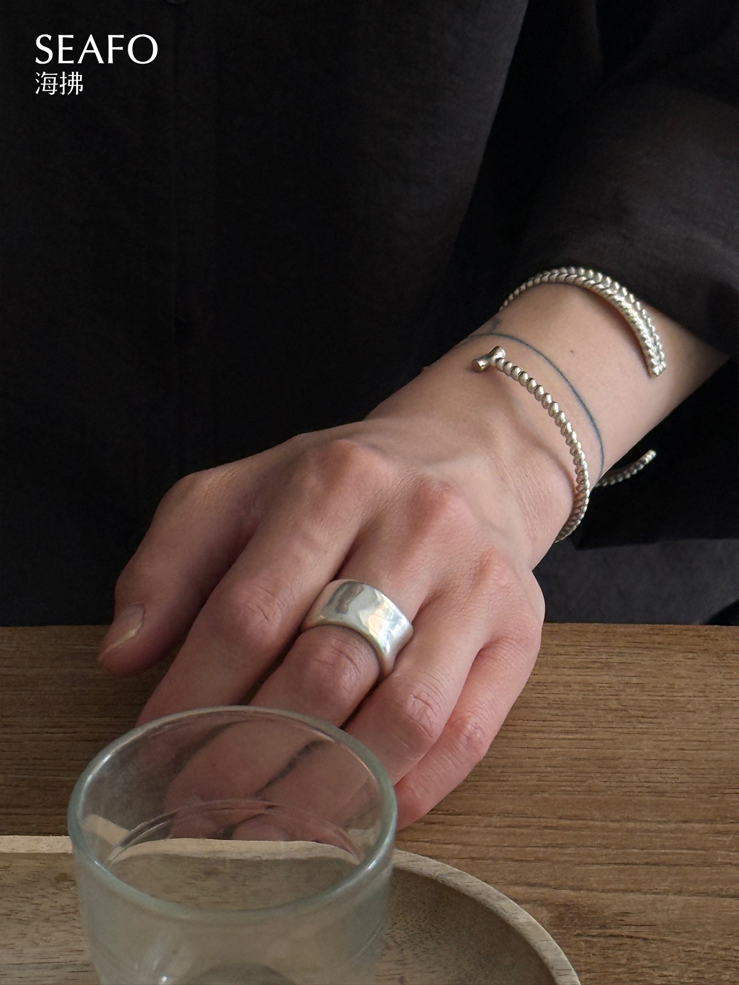 'Lacquer' Minimalist Bracelet