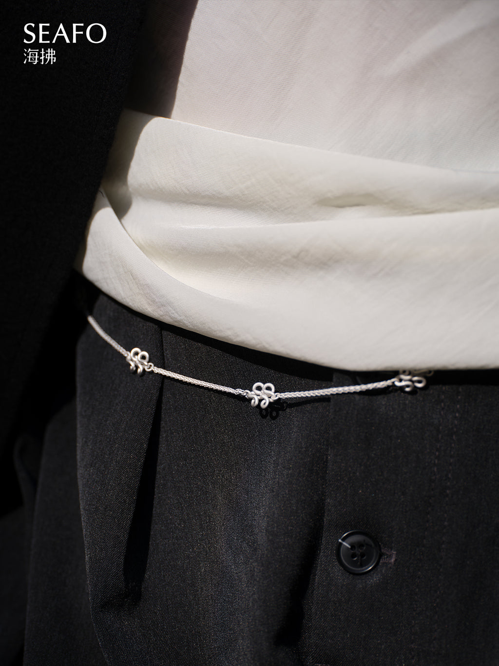 'Knotless' Long Necklace