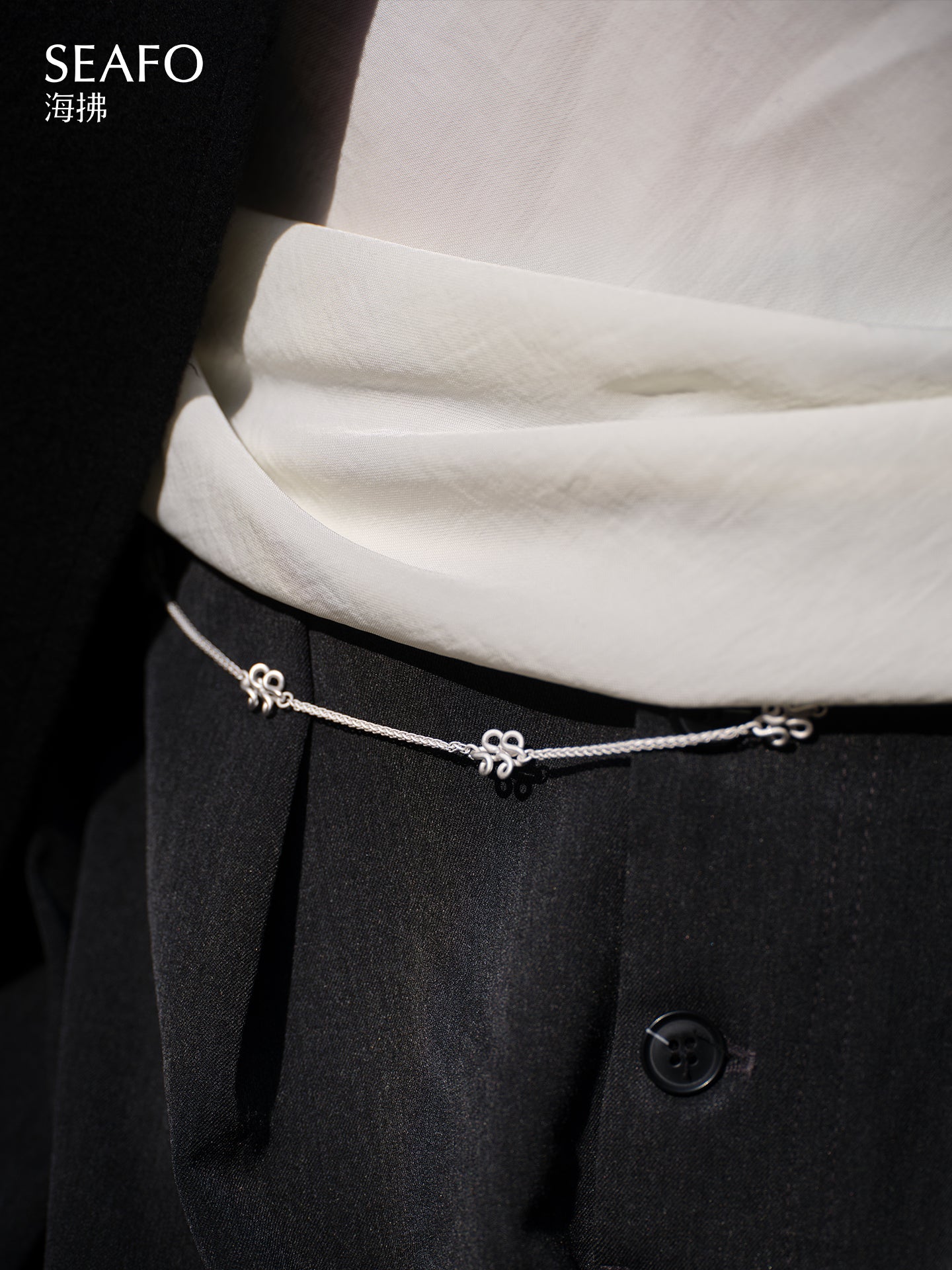 'Knotless' Long Necklace