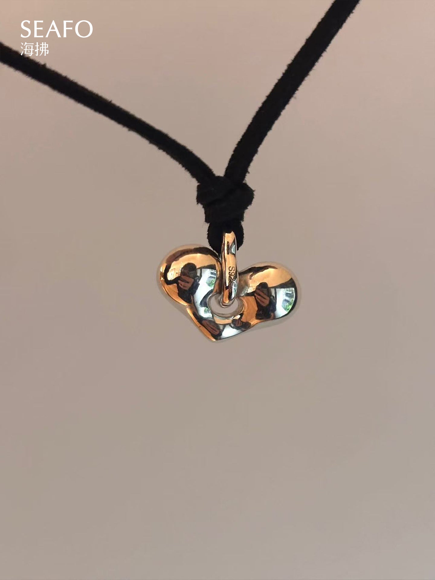 'Classic' Love Necklace