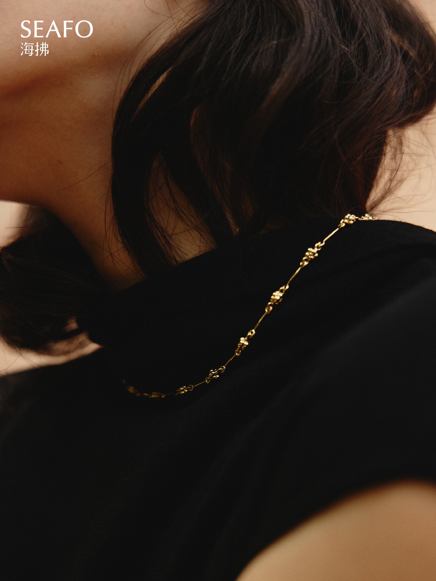 ‘Kintsugi’ Stitch Necklace (Silver)