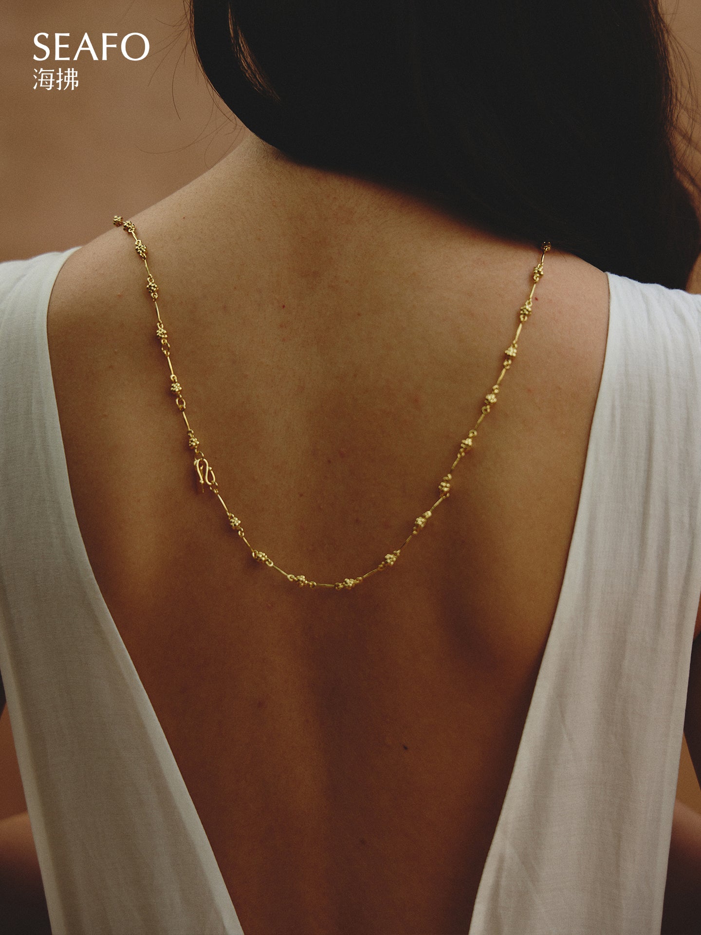 ‘Kintsugi’ Stitch Necklace (Silver)