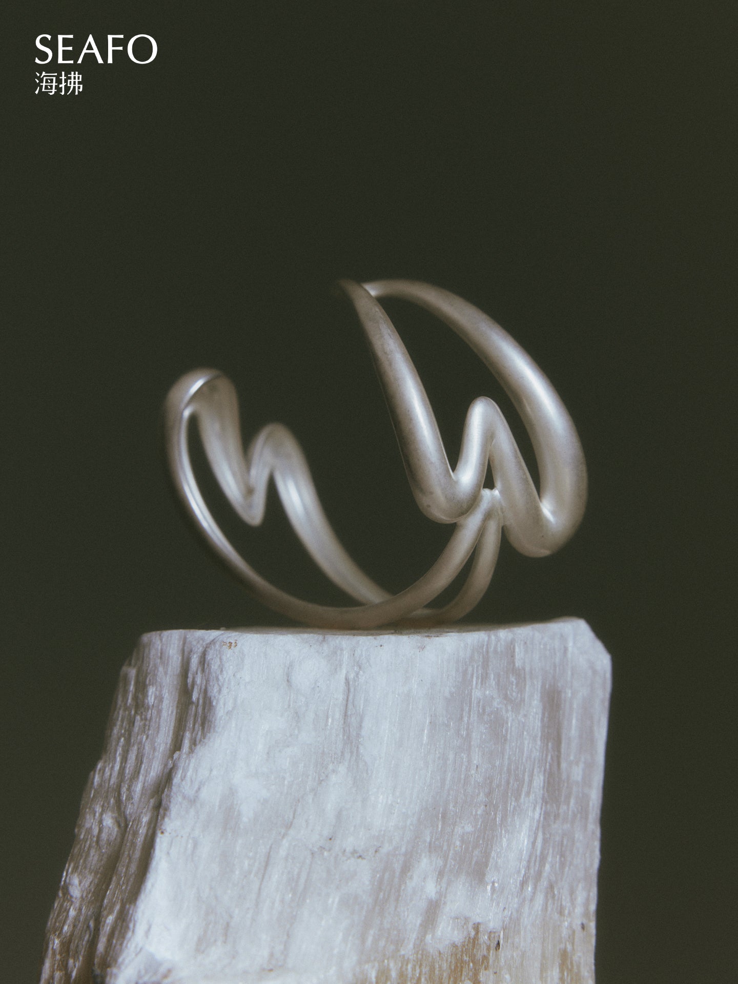 'Classic' Love Bracelet