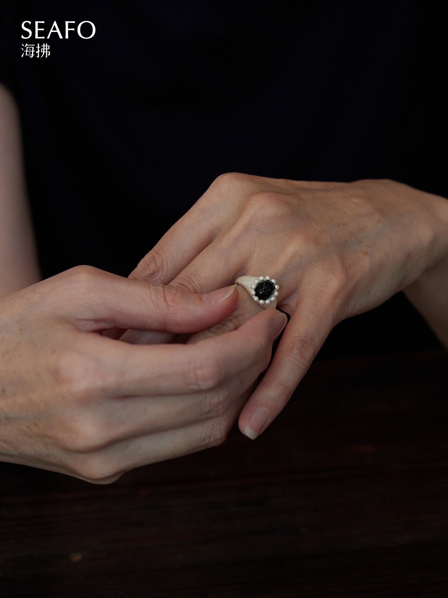 Classic Grandma Ring (Black Agate)