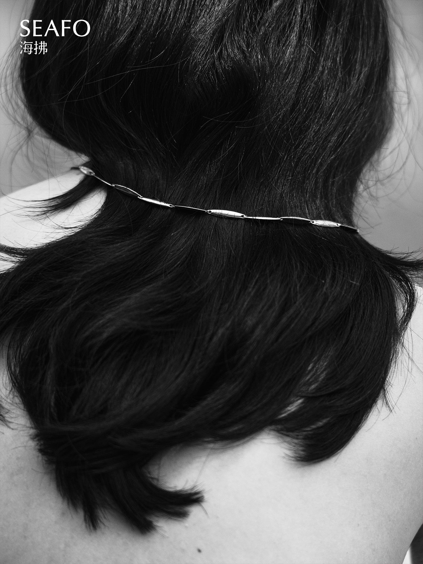 ‘Kintsugi’ Seam Necklace (Silver)