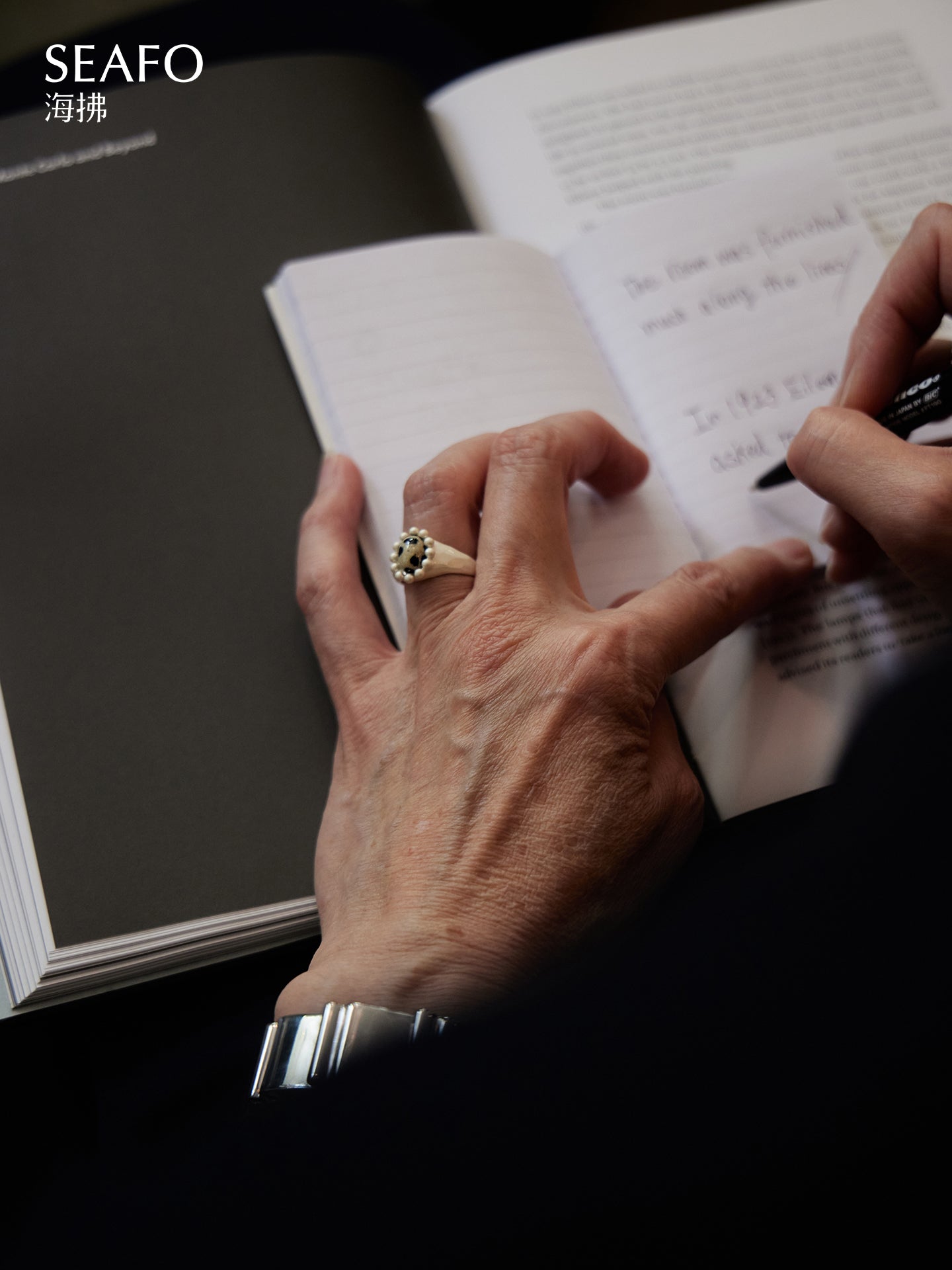 ‘Classic’ Grandma Ring (Spotted Stone)