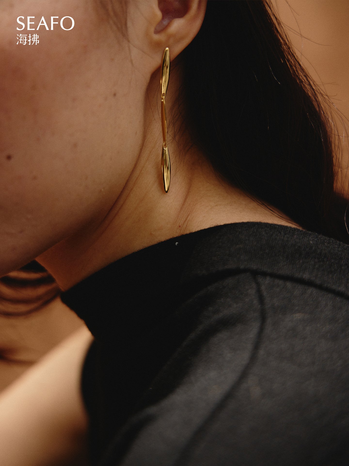 ‘Kintsugi’ Seam Earrings (Silver)