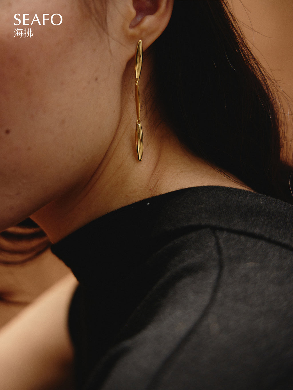Seam Earrings (Gold)