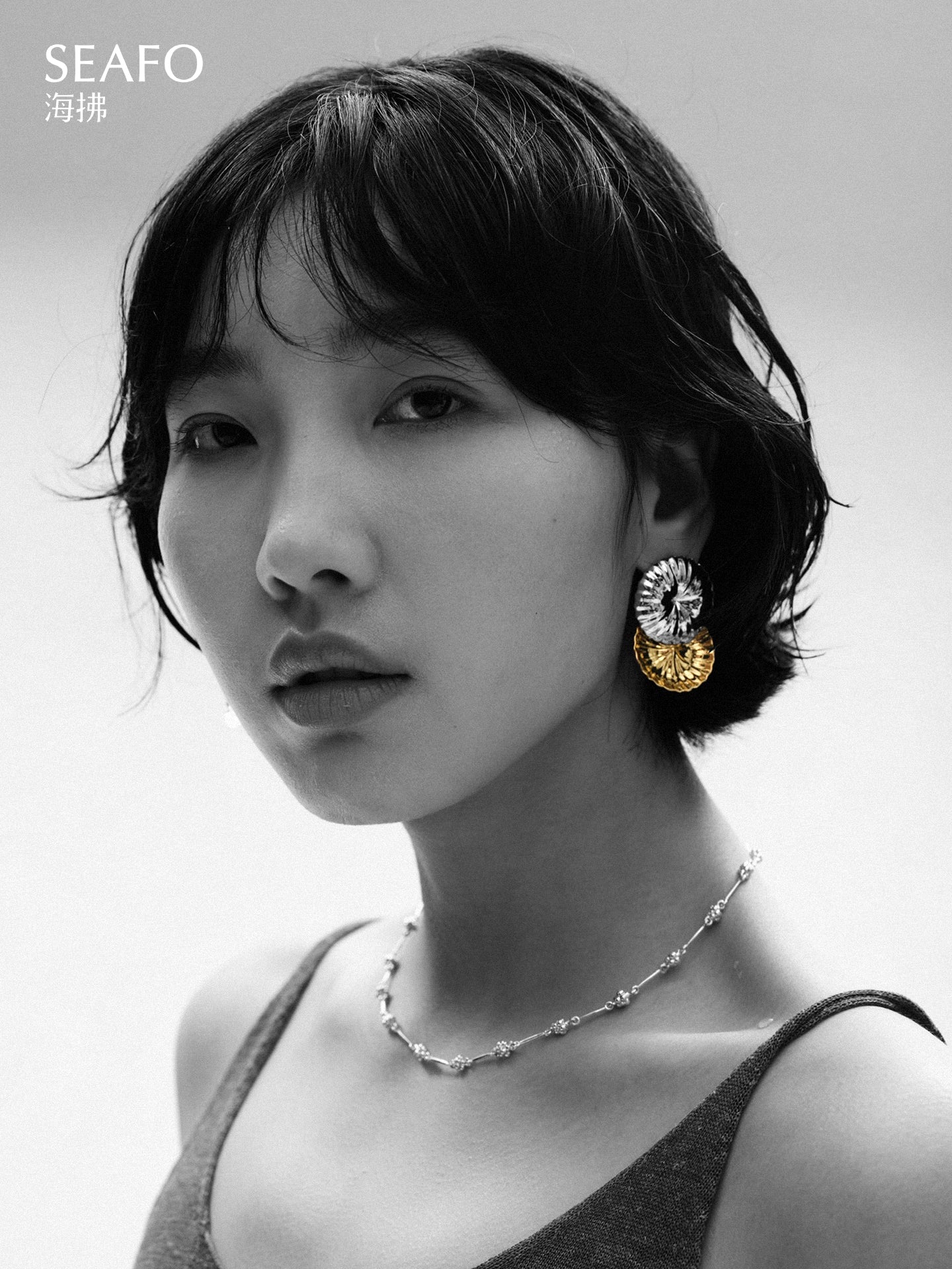 'Ware' Two-Tone Flower Earrings