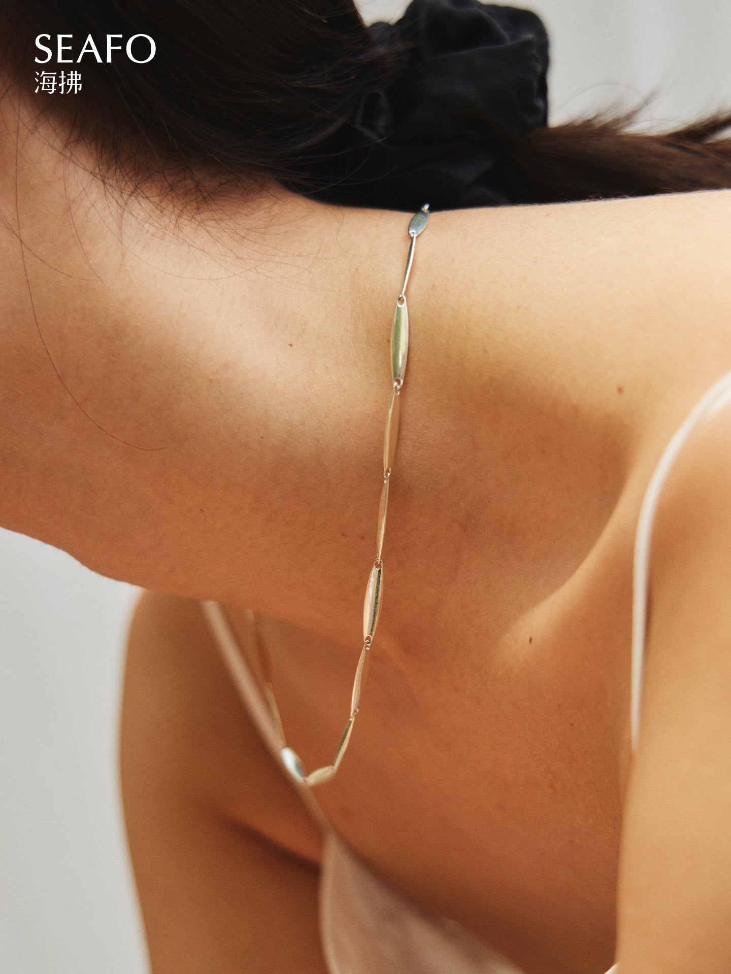 ‘Kintsugi’ Seam Necklace (Silver)