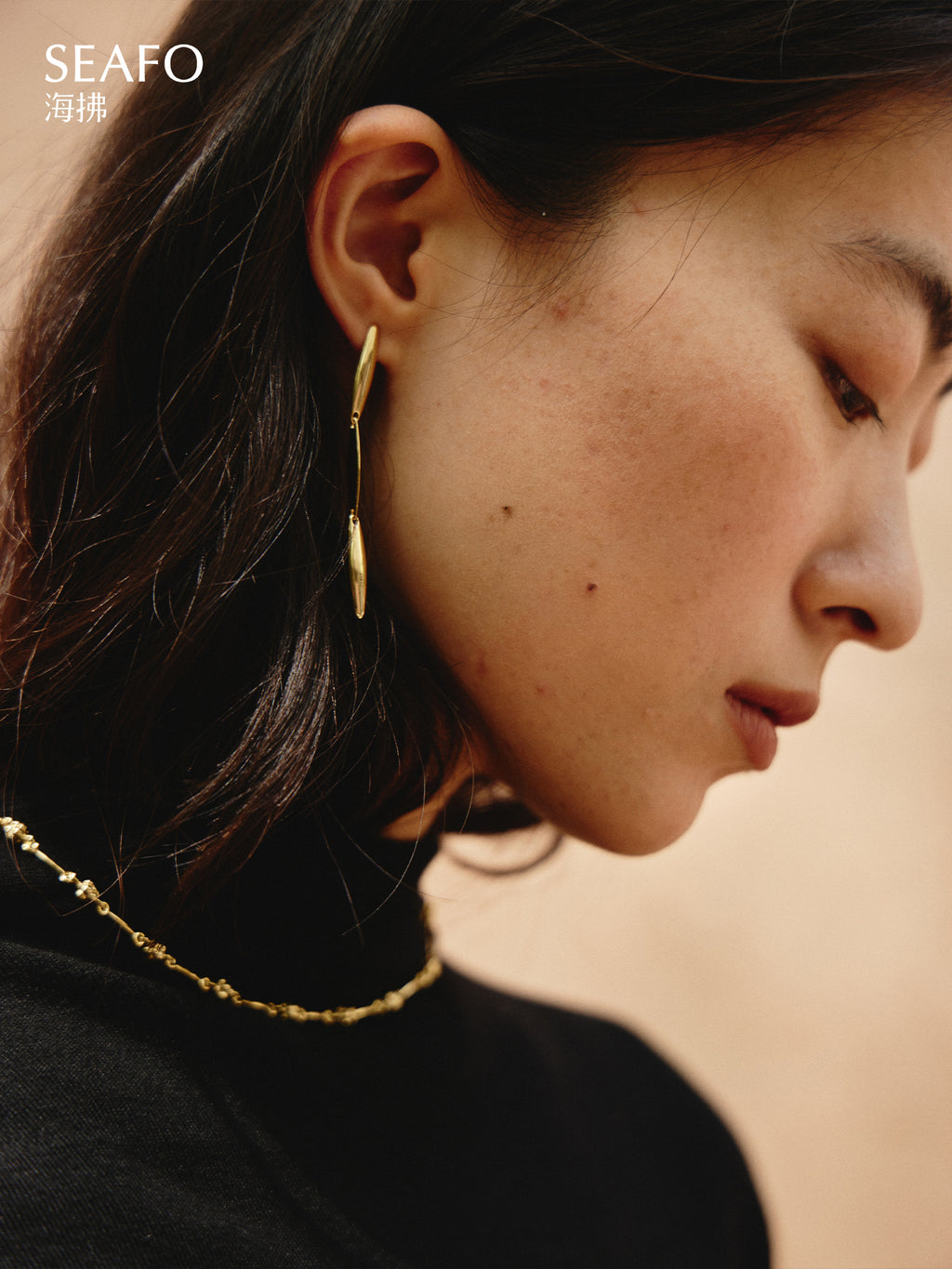Seam Earrings (Gold)