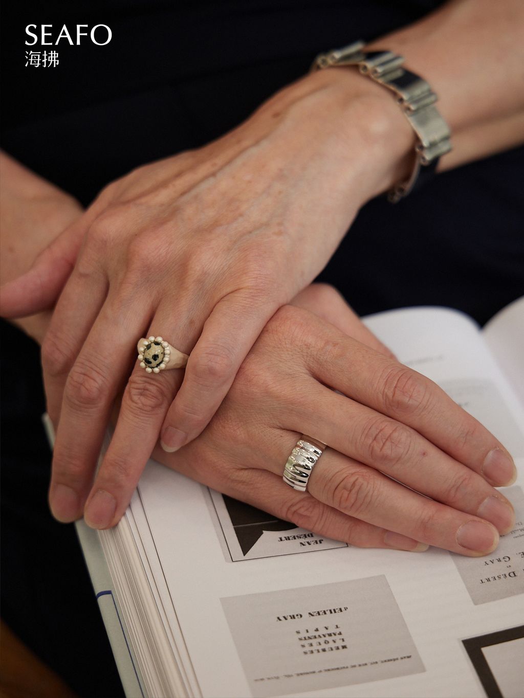 Ware Collection Ring (Wide)
