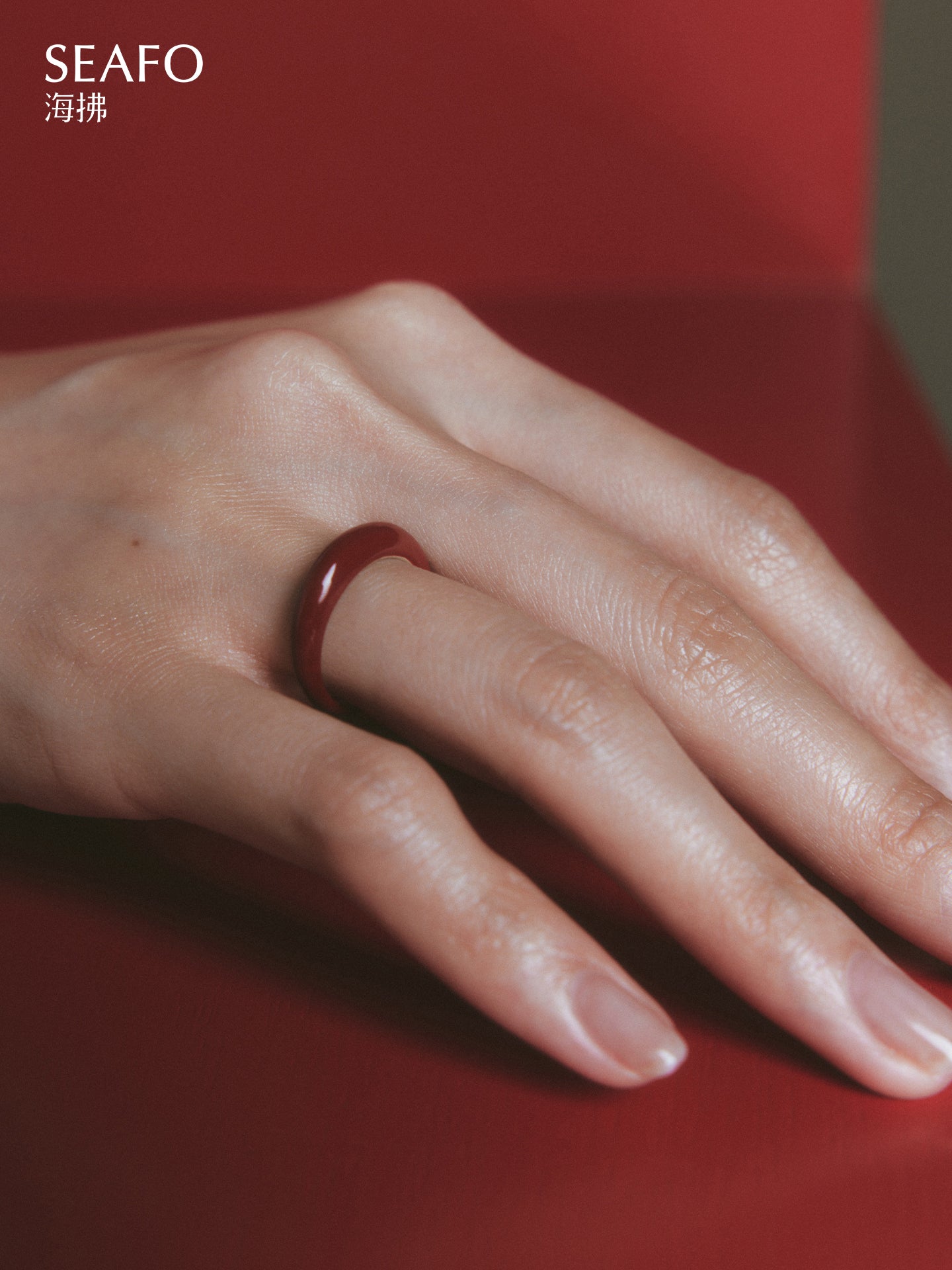 'Lacquer' Sliver Ring