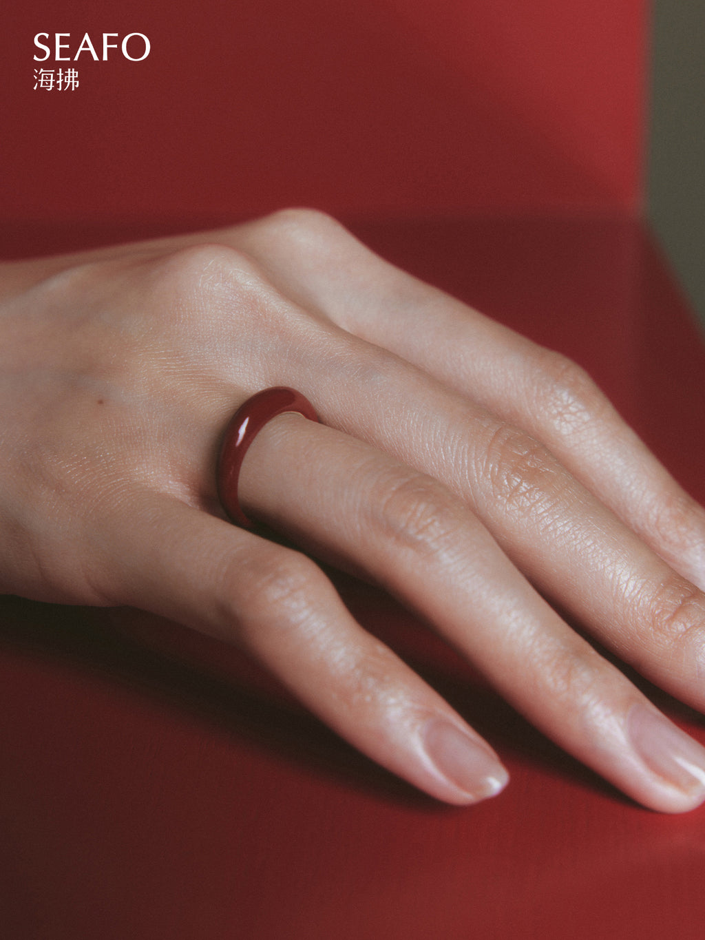 Sliver Ring