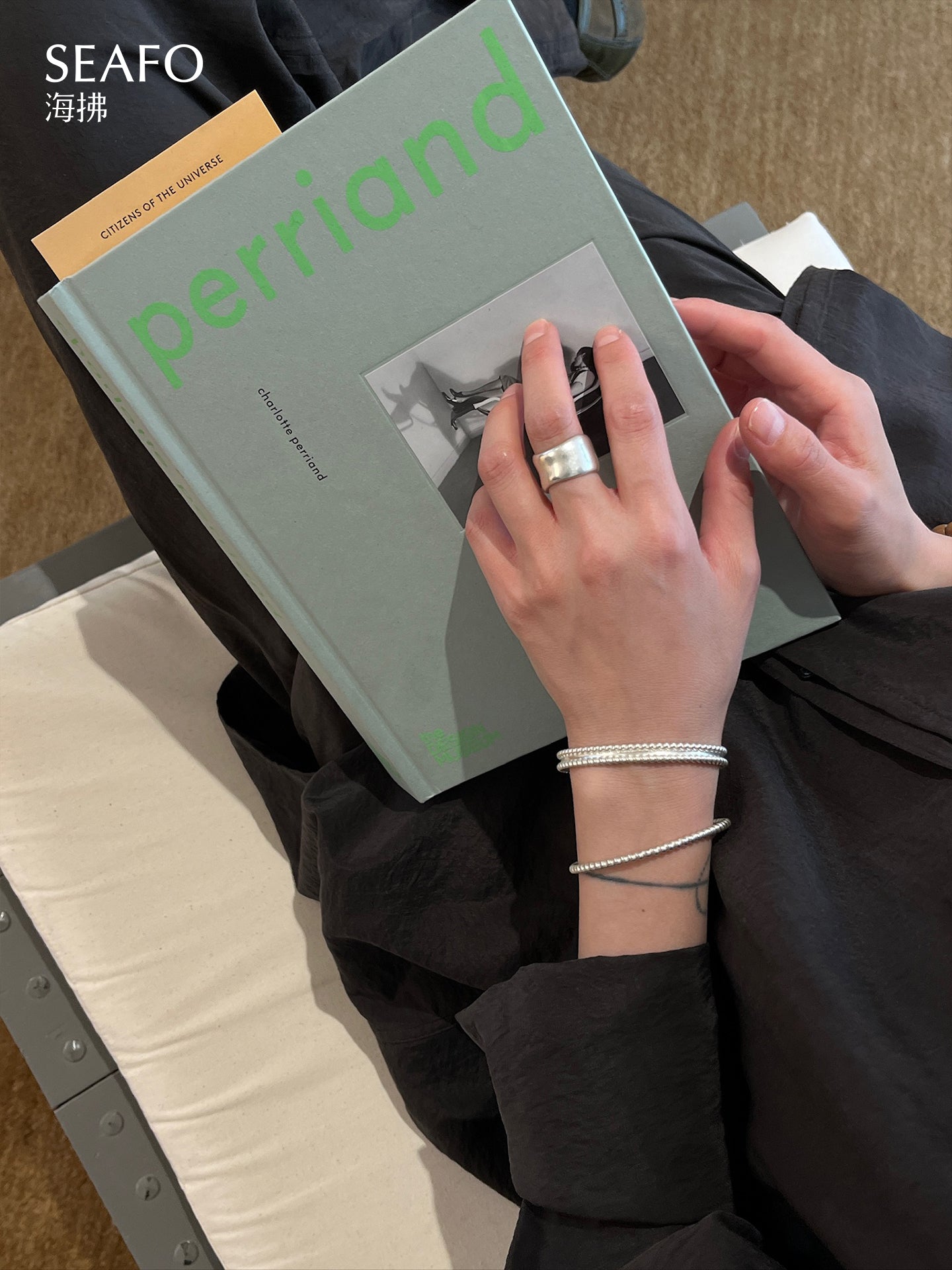 'Lacquer' Minimalist Bracelet