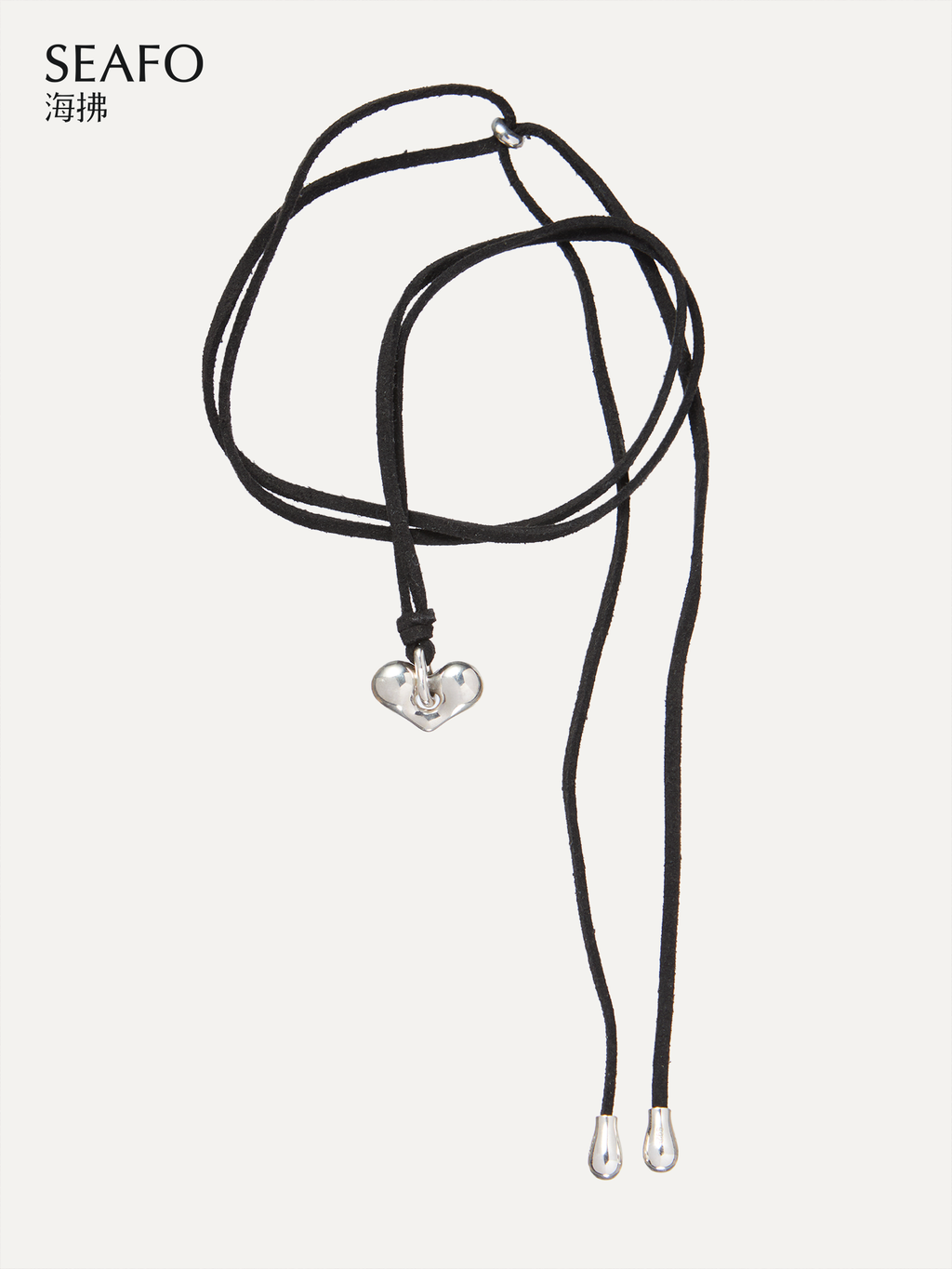 Love Necklace