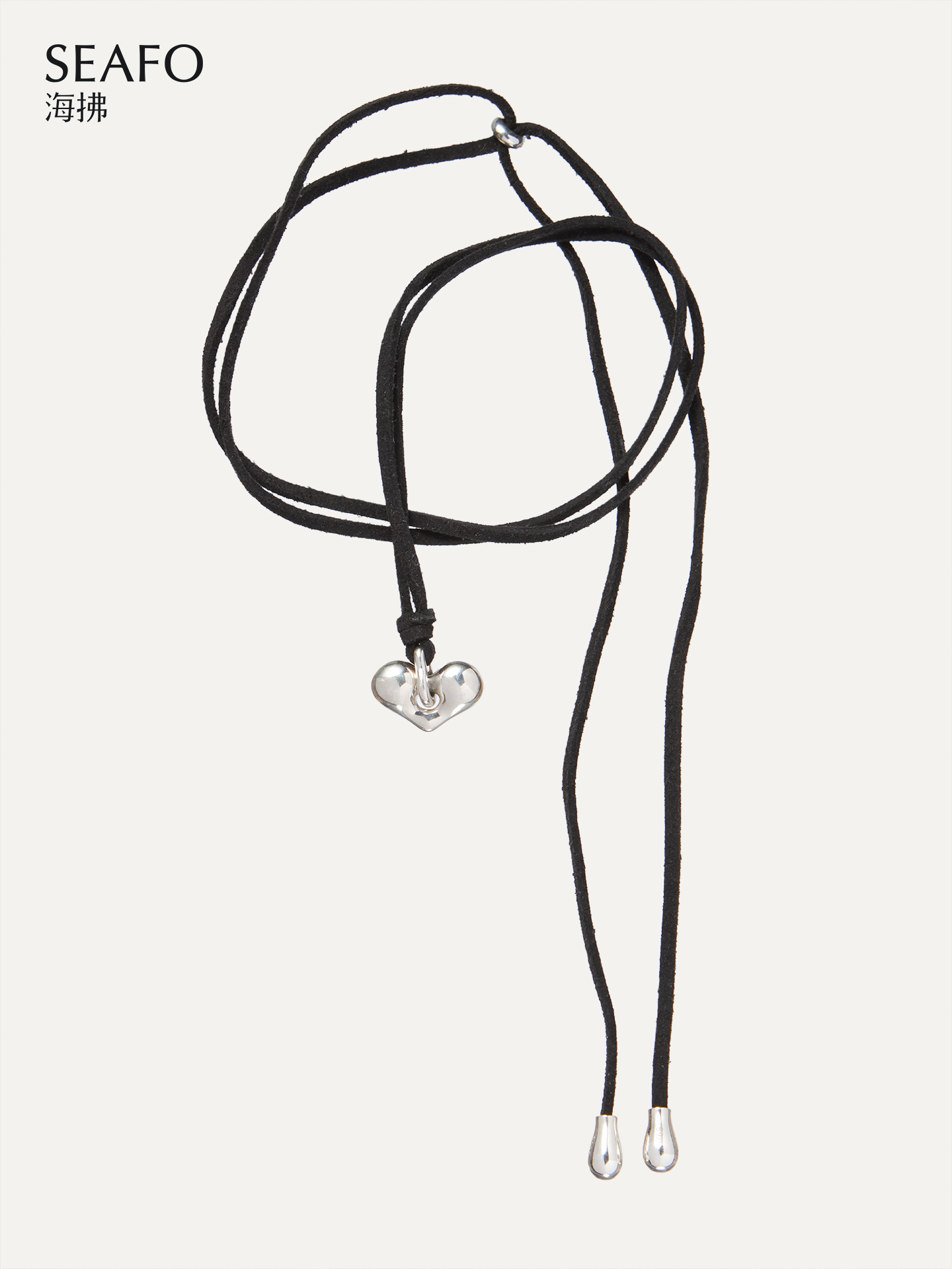 Love Necklace