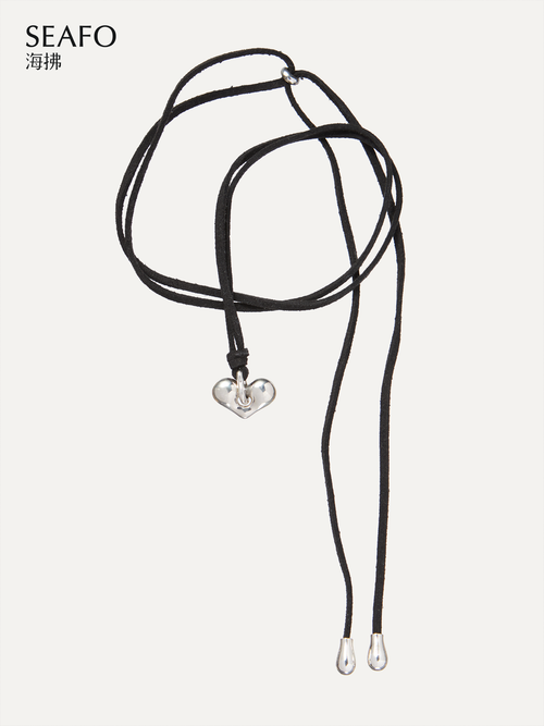 'Classic' Love Necklace