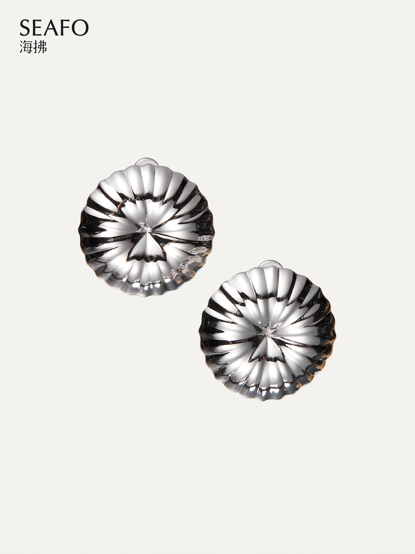 Ware Collection Earrings