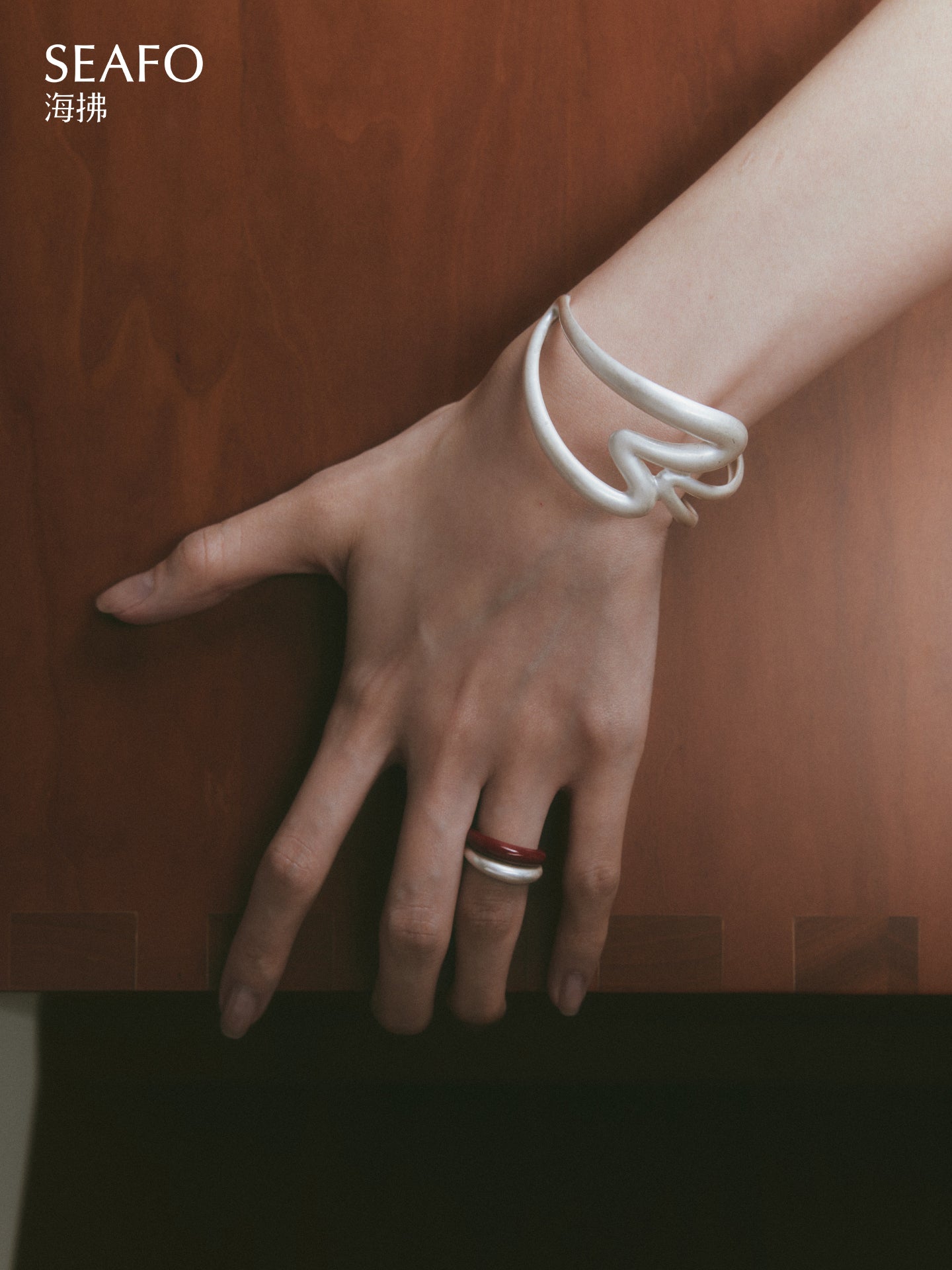 'Classic' Love Bracelet