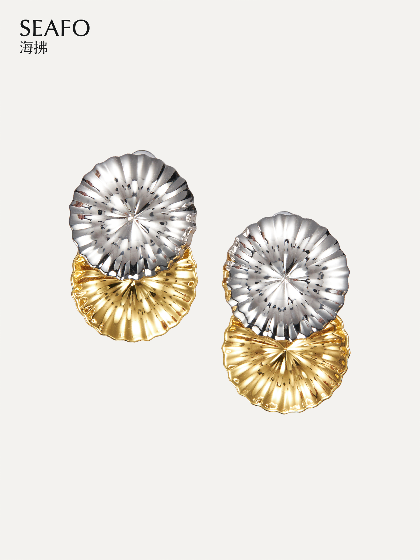 Ware Collection Earrings