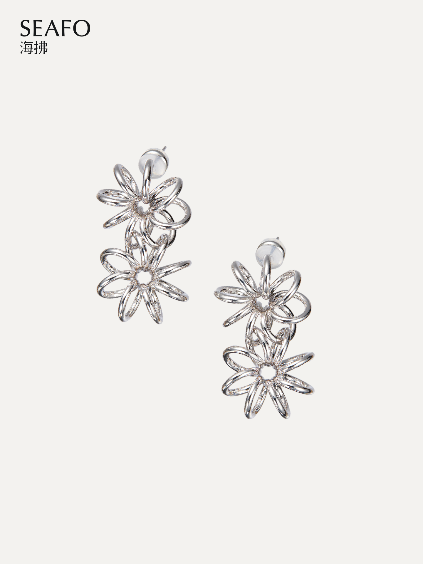 Ware Collection Earrings